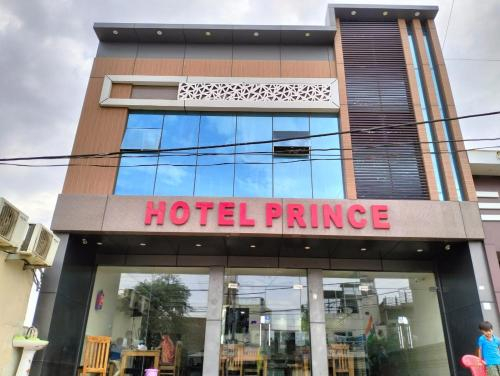 Exterior & Views 3, Hotel Prince By WB Inn, Bharatpur