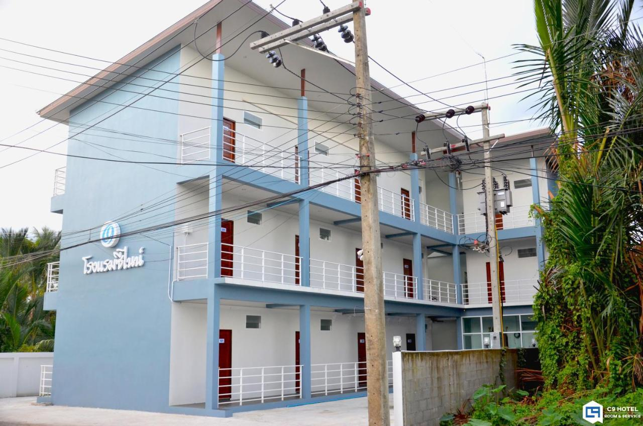 Exterior & Views 2, C9 Hotel - โรงแรมซีไนน์, Muang Trang
