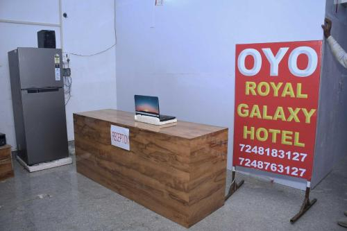 Public Area 4, OYO Royal Galaxy Hotel, Bulandshahr