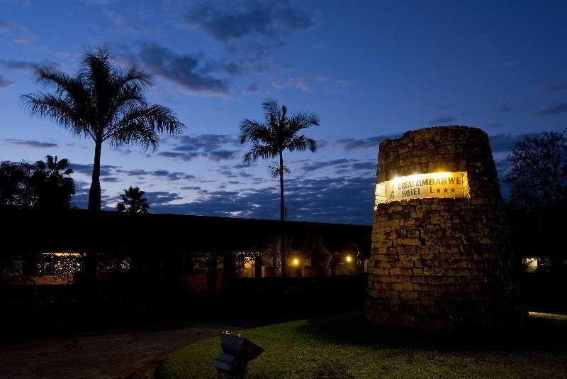 Exterior & Views 2, Great Zimbabwe, Masvingo