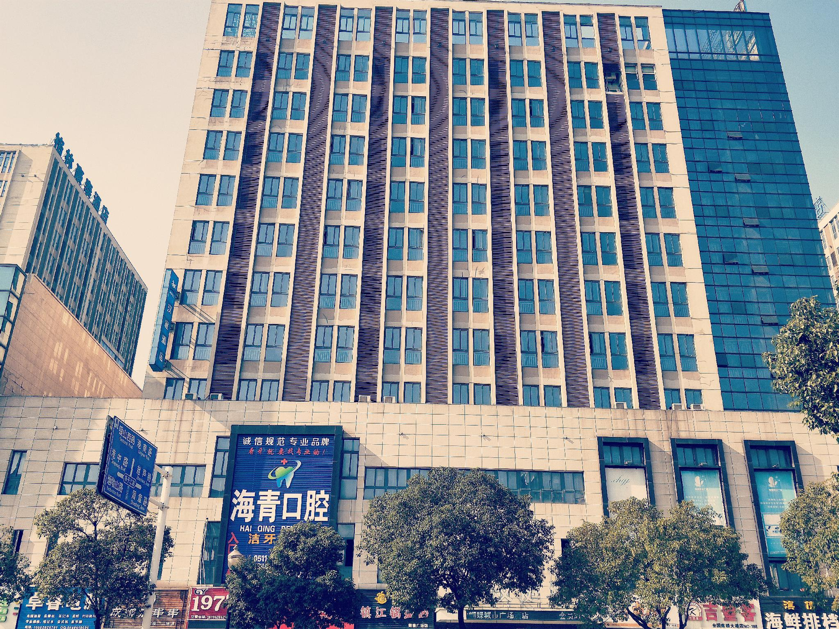 Exterior & Views, Hanting Hotel Zhenjiang Dagang Butterfly City Plaza, Zhenjiang