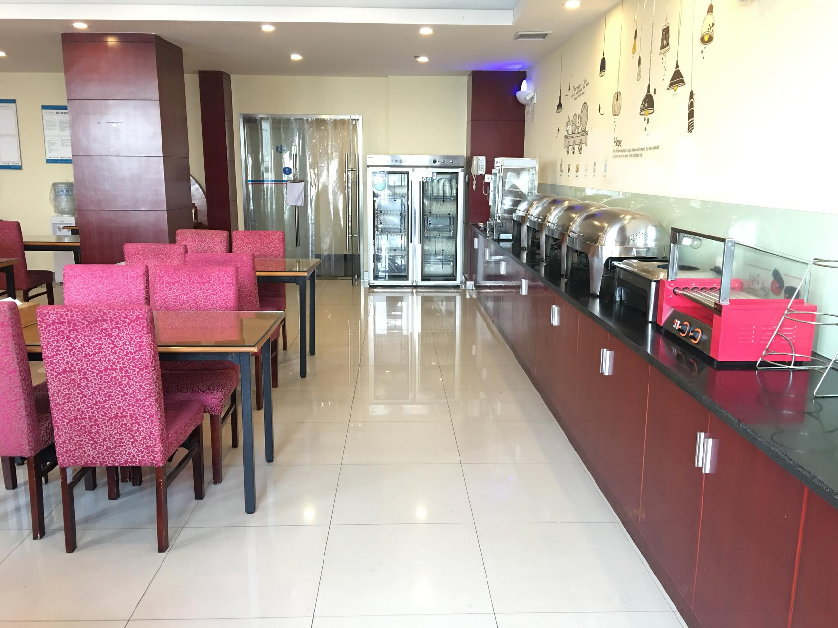 Food & Drinks 2, Hanting Hotel Zhenjiang Dagang Butterfly City Plaza, Zhenjiang