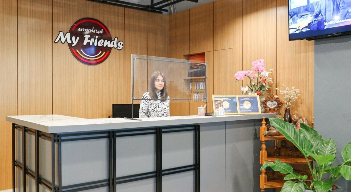 Myfriend Hotel Trang, Muang Trang