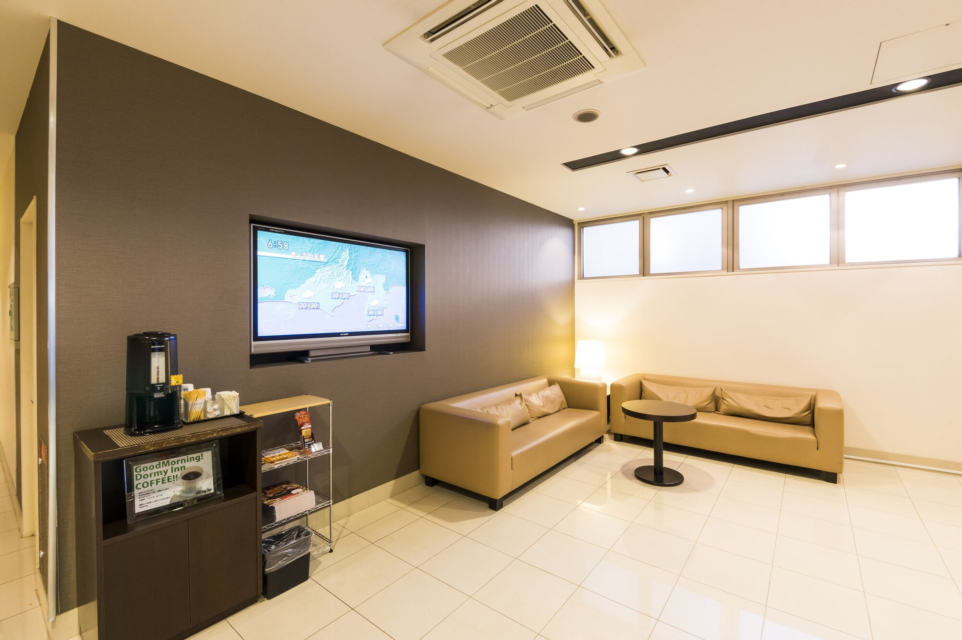 Public Area 3, Dormy Inn Express Mikawa Anjo Natural Hot Spring, Kariya