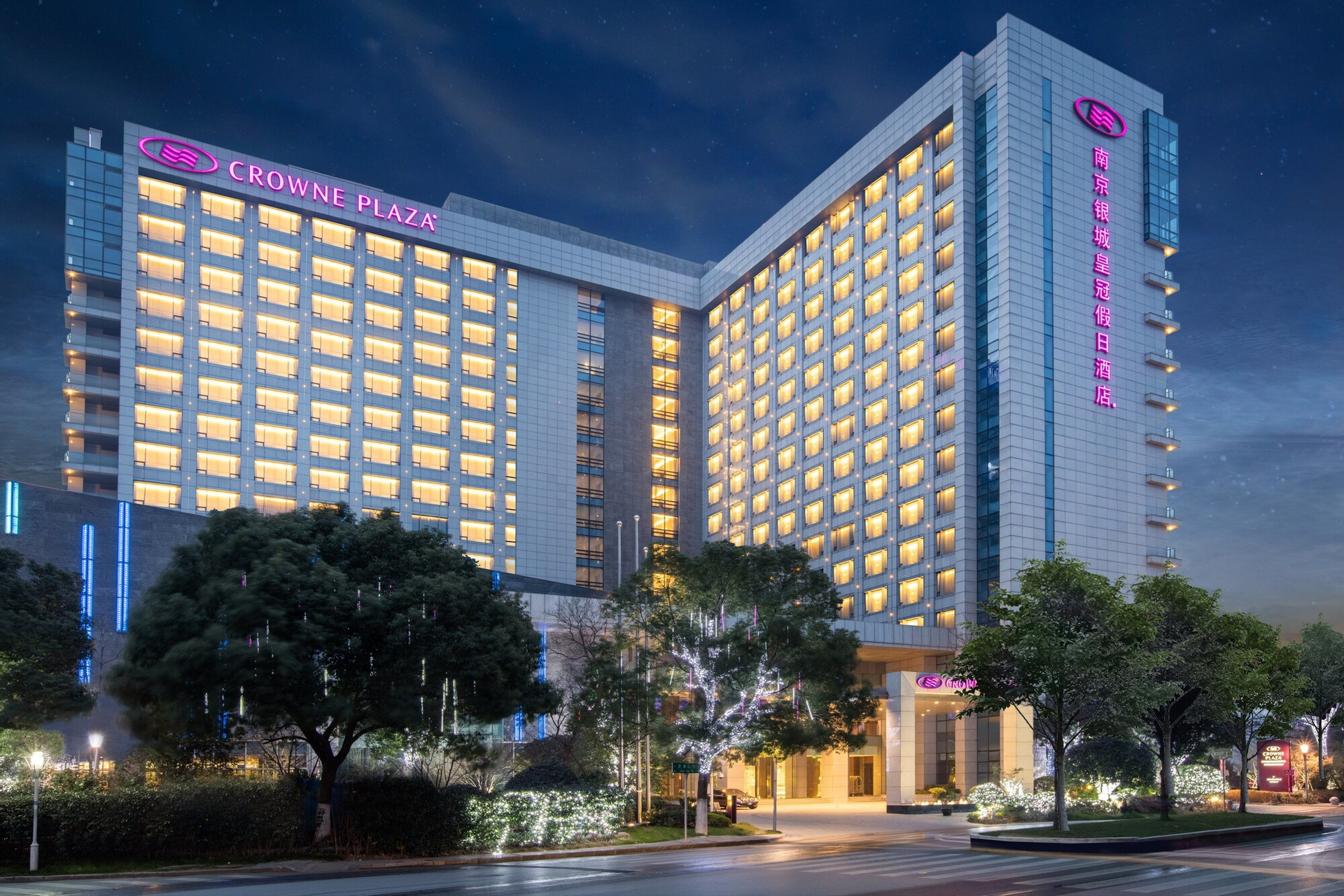 Exterior & Views 1, Crowne Plaza Nanjing Jiangning, Nanjing