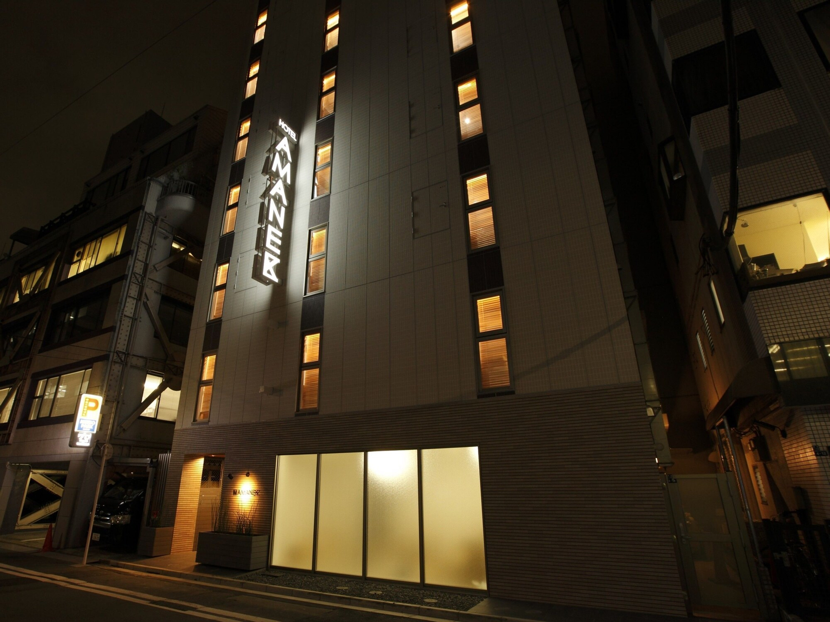 Exterior & Views 2, Hotel AMANEK Ginza East, Chūō