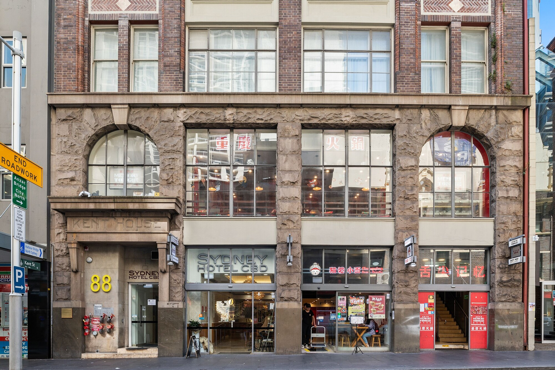 Exterior & Views