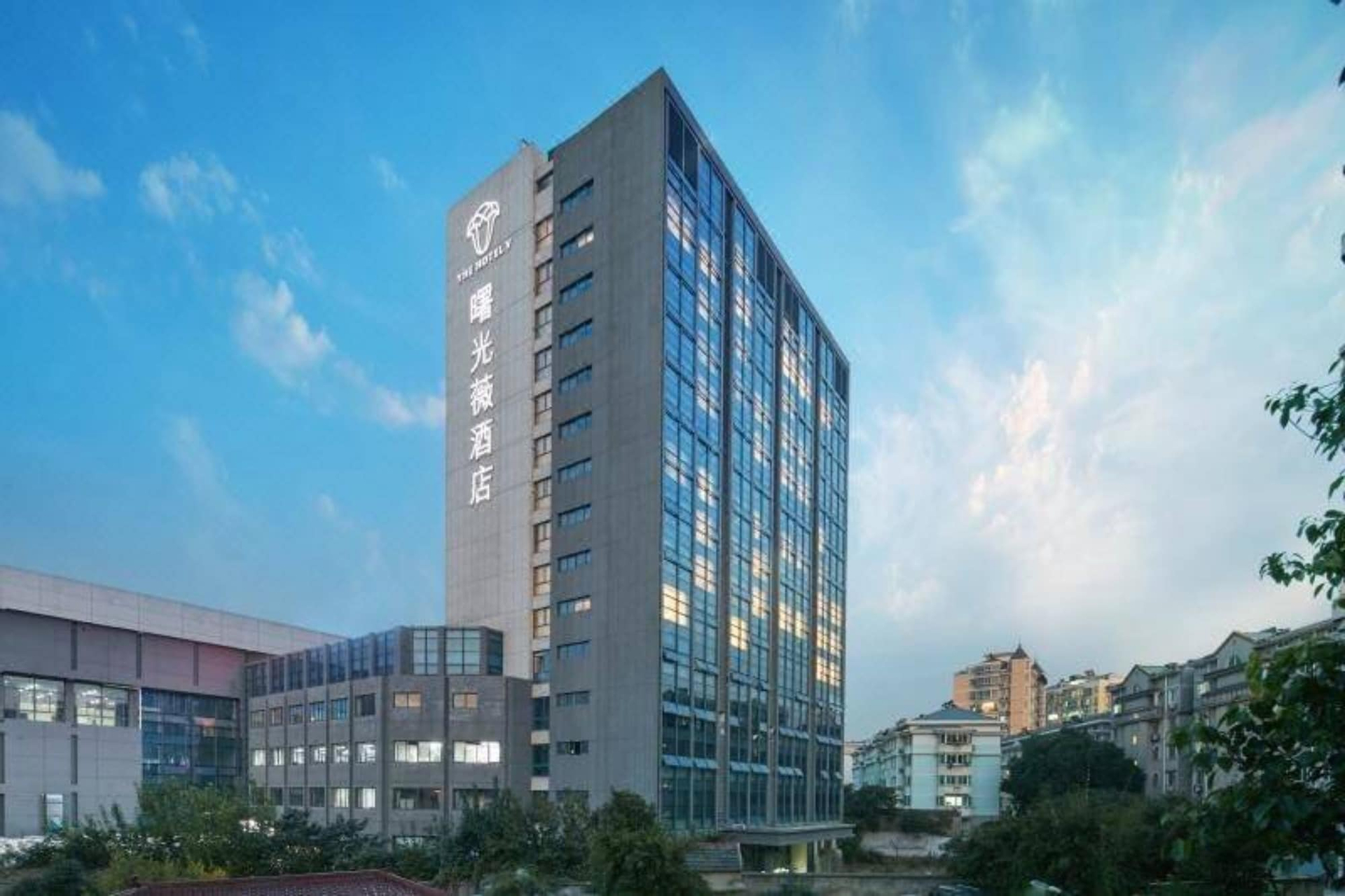 Shuguang The Hotel V Zhenjiang Jingkou, Zhenjiang