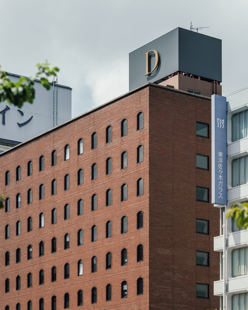 Exterior & Views 1, DDD Hotel, Chiyoda