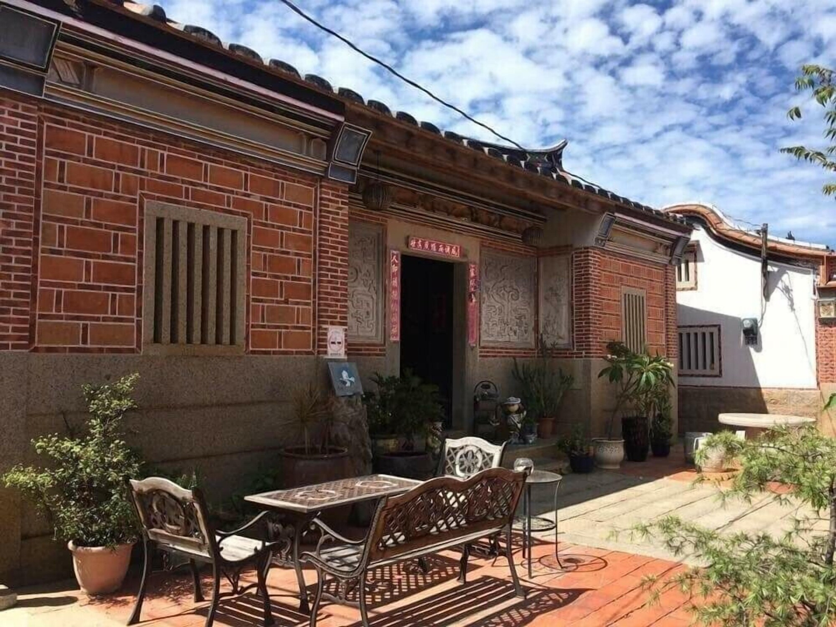 Qiong Lin 92 Homestay, Kinmen
