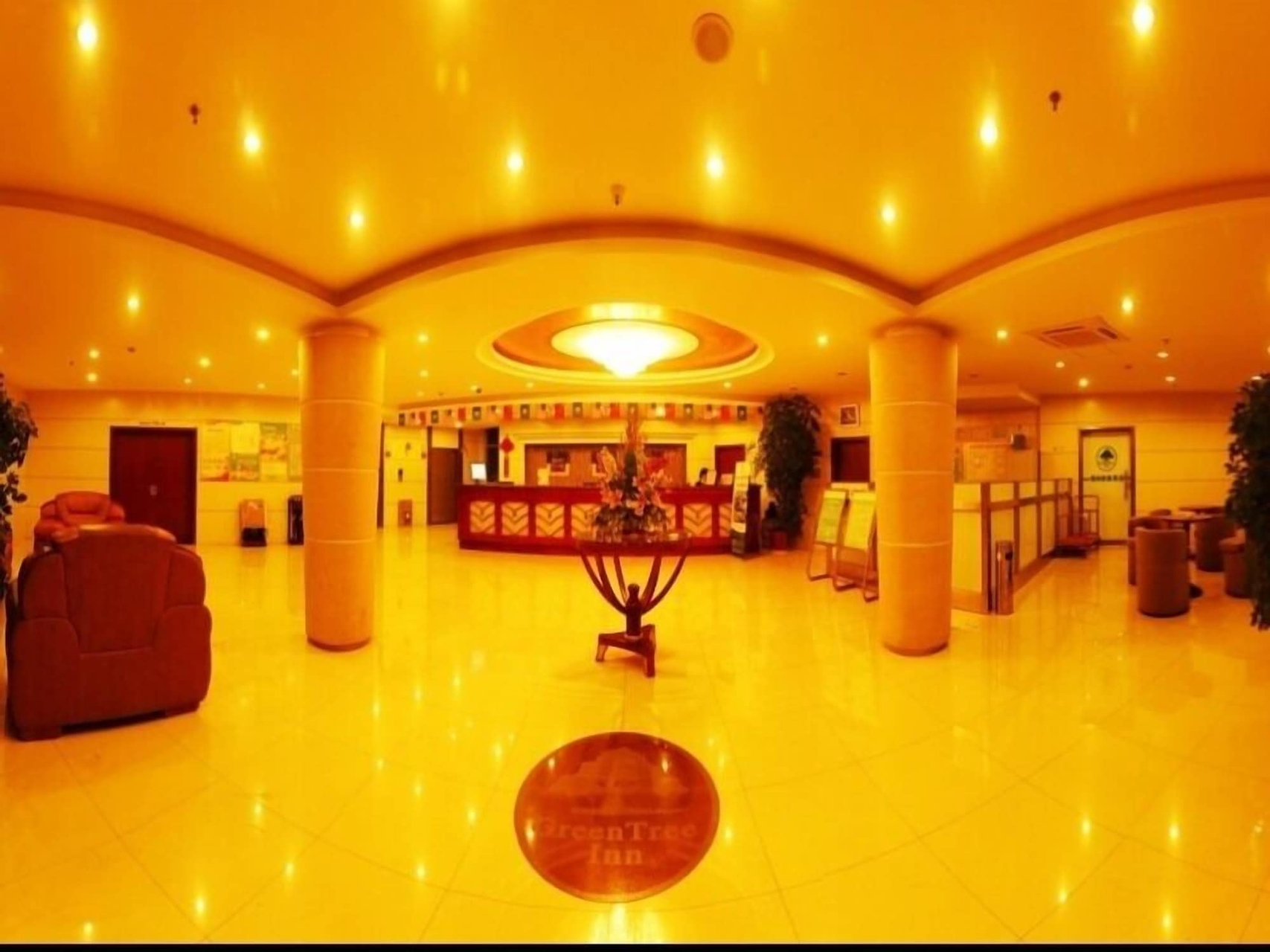 Public Area 3, GreenTree Inn Yangzhou Gaoyou Municipal Government Business Hotel, Yangzhou