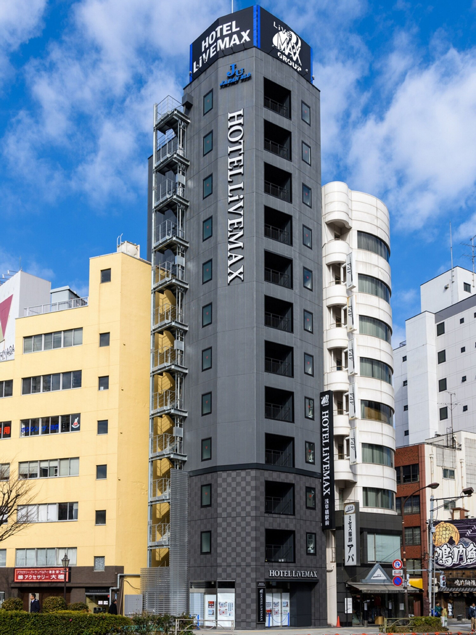 Hotel Livemax Asakusabashi-Ekimae, Taitō