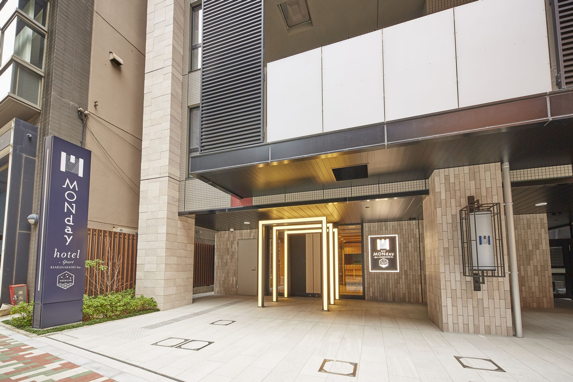 Exterior & Views 1, MONday Apart Premium Akihabara Asakusabashi Sta., Taitō