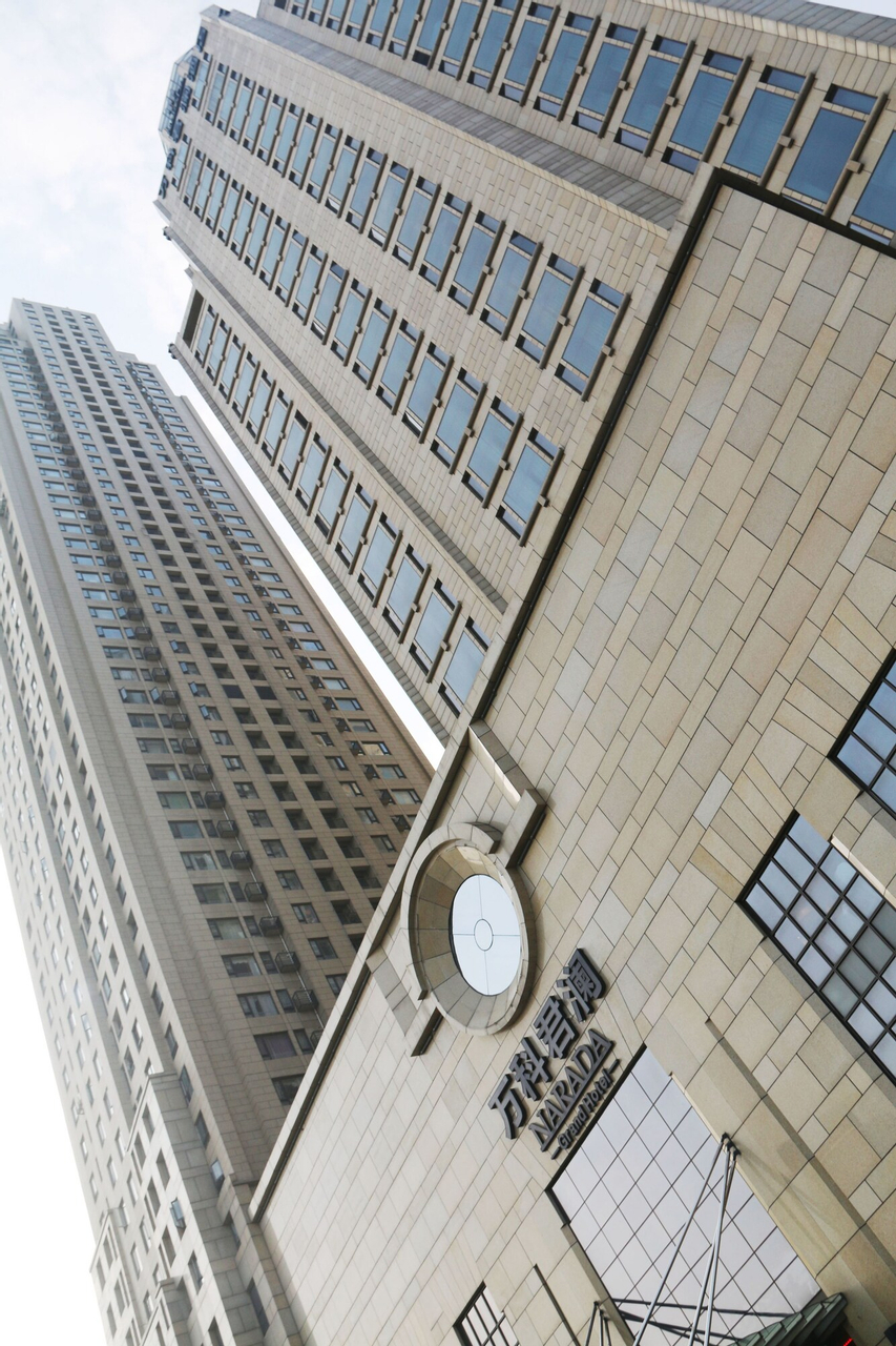 Exterior & Views 2, Vanke Narada Grand Hotel Wuhan, Wuhan