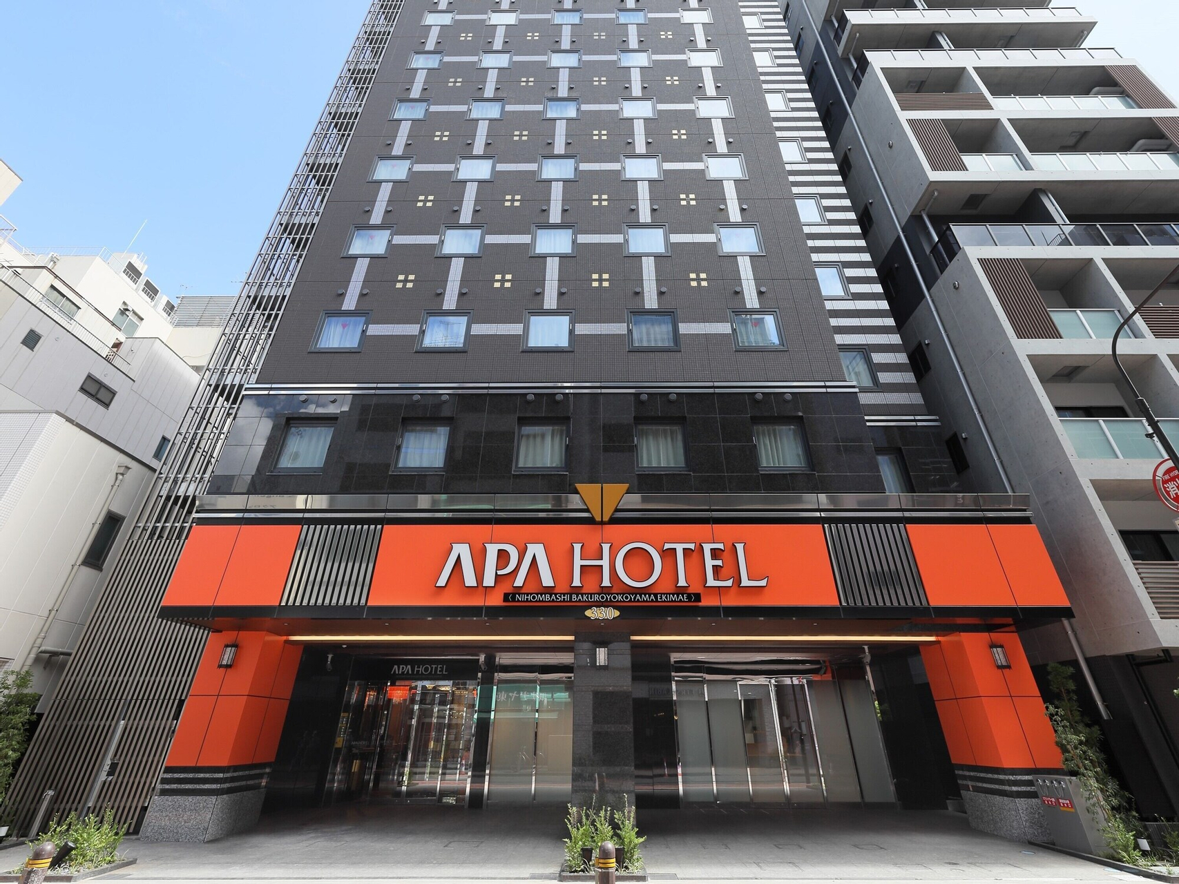 APA Hotel Nihombashi Bakuroyokoyama Ekimae, Chiyoda