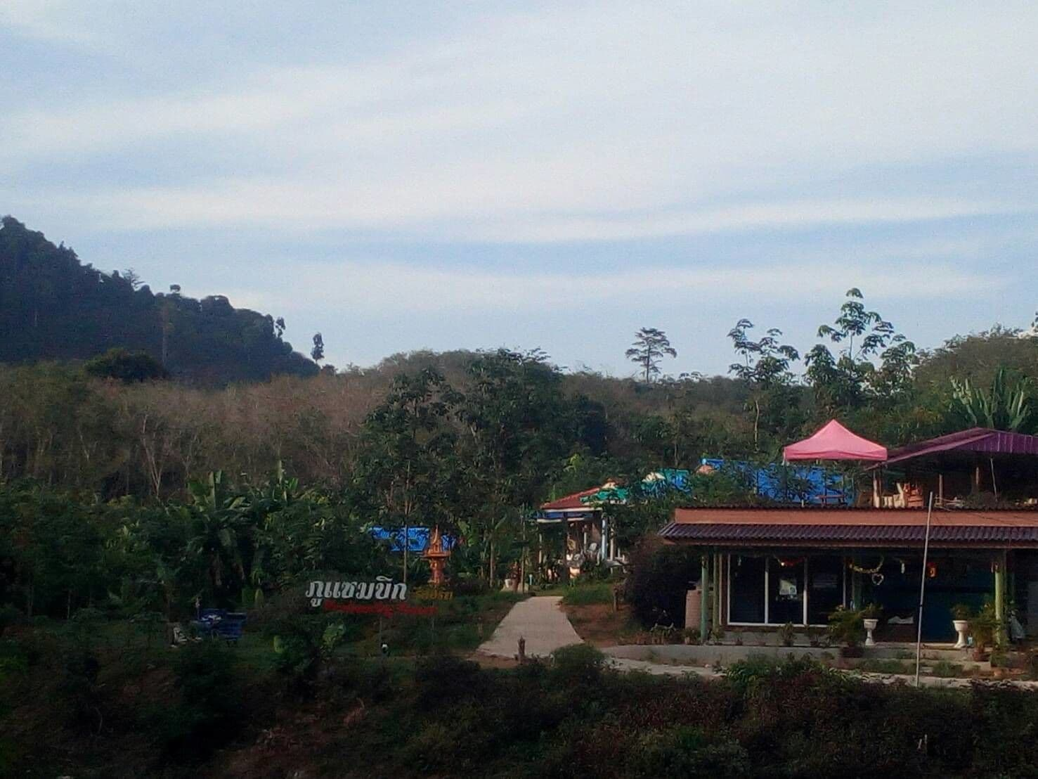 Primary image, Phusambig Resort, Kantrang