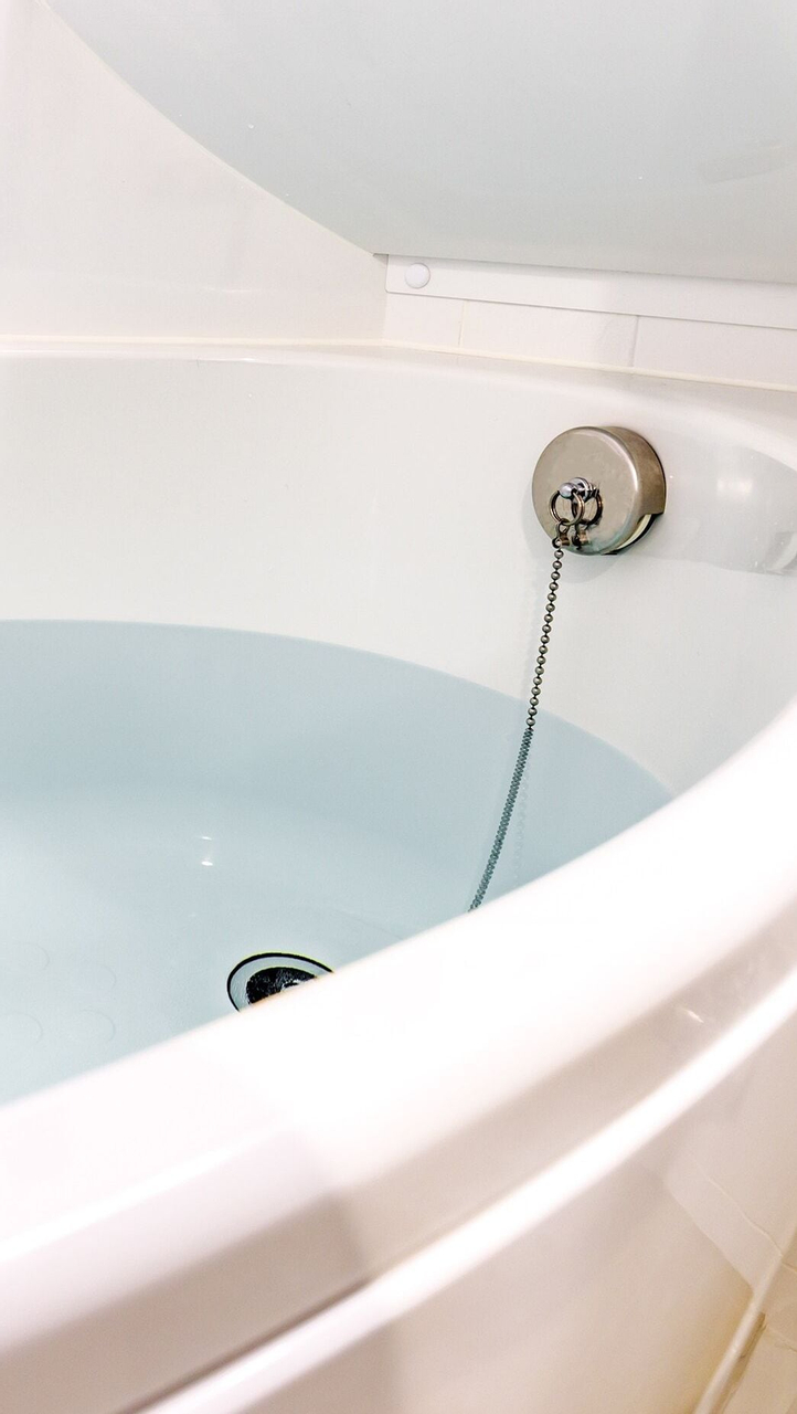 Bathroom 41