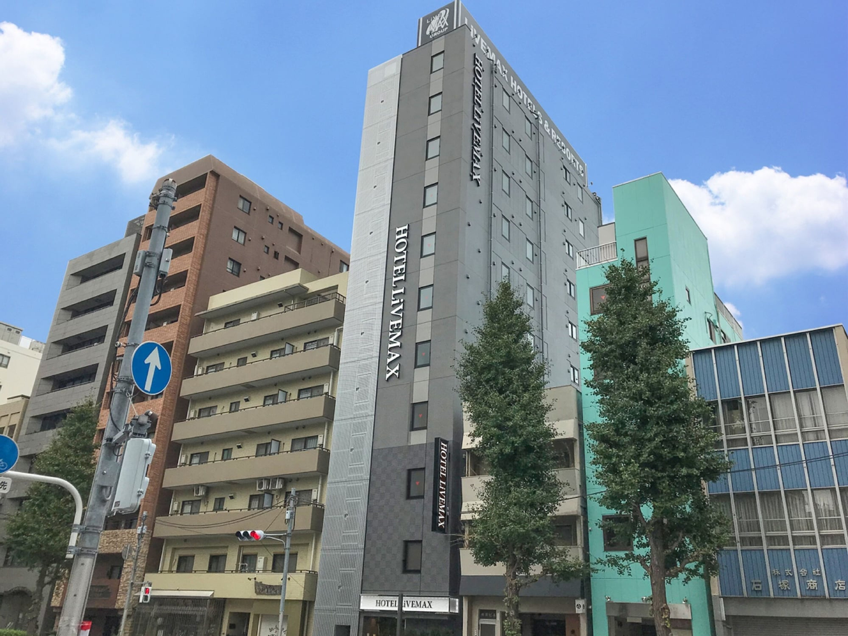 Hotel Livemax Asakusa Eki Mae, Taitō