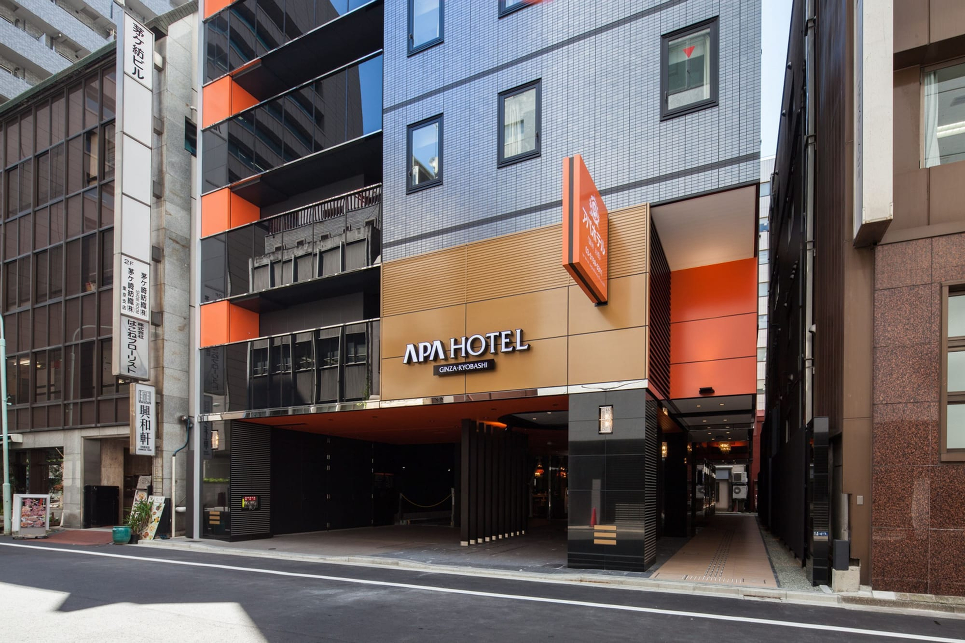Exterior & Views 2, APA Hotel Ginza-Kyobashi, Chūō