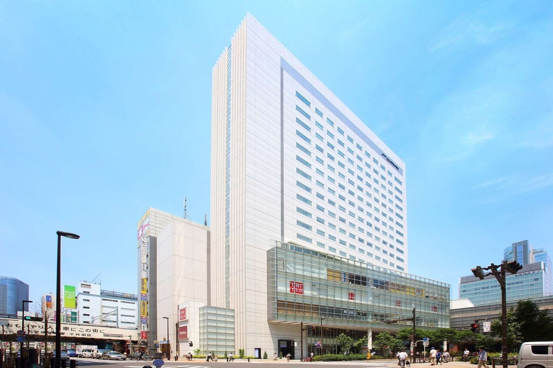 remm Akihabara, Chiyoda
