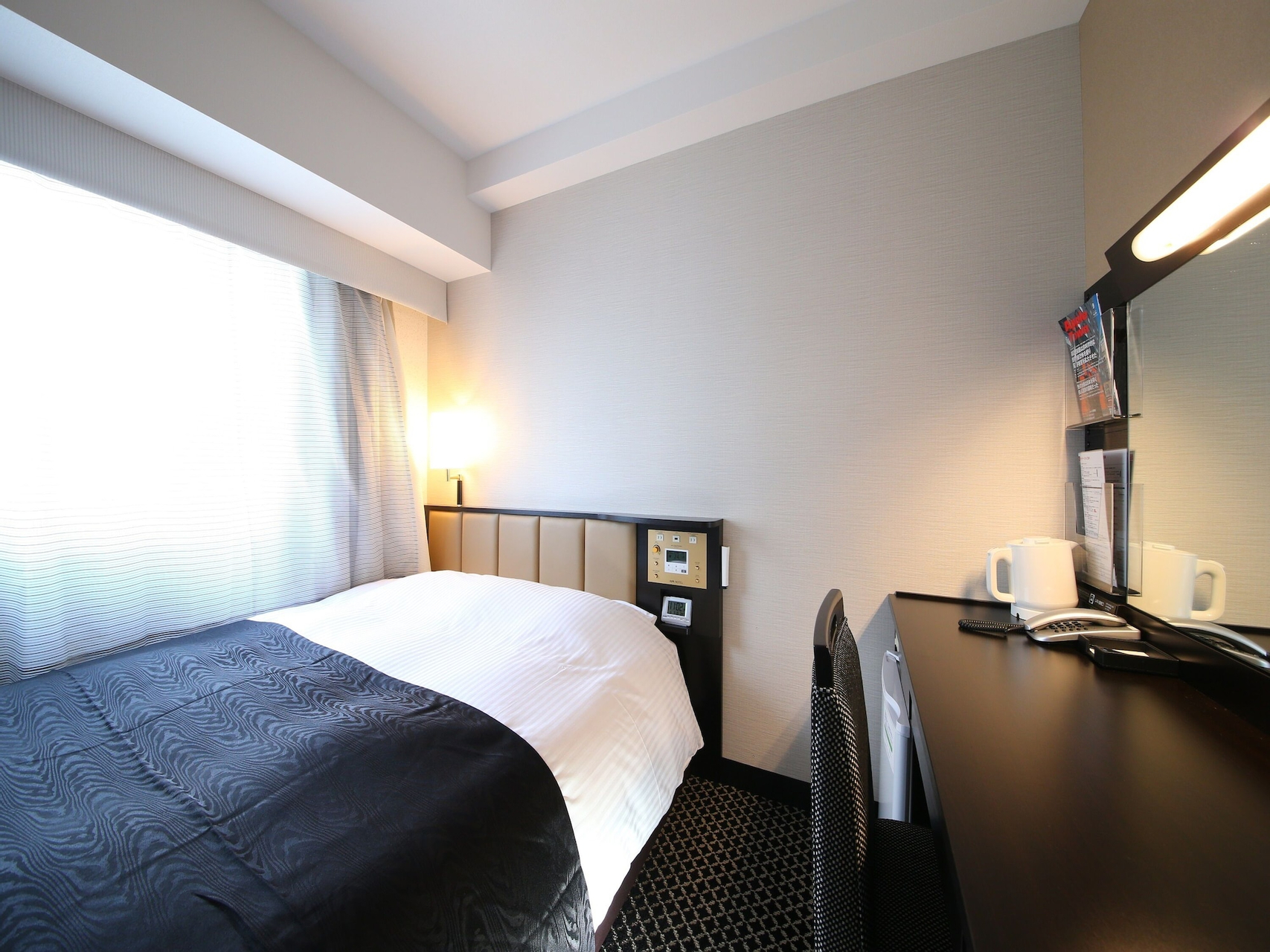 Bedroom 3, APA Hotel Asakusa Tawaramachi Ekimae, Taitō