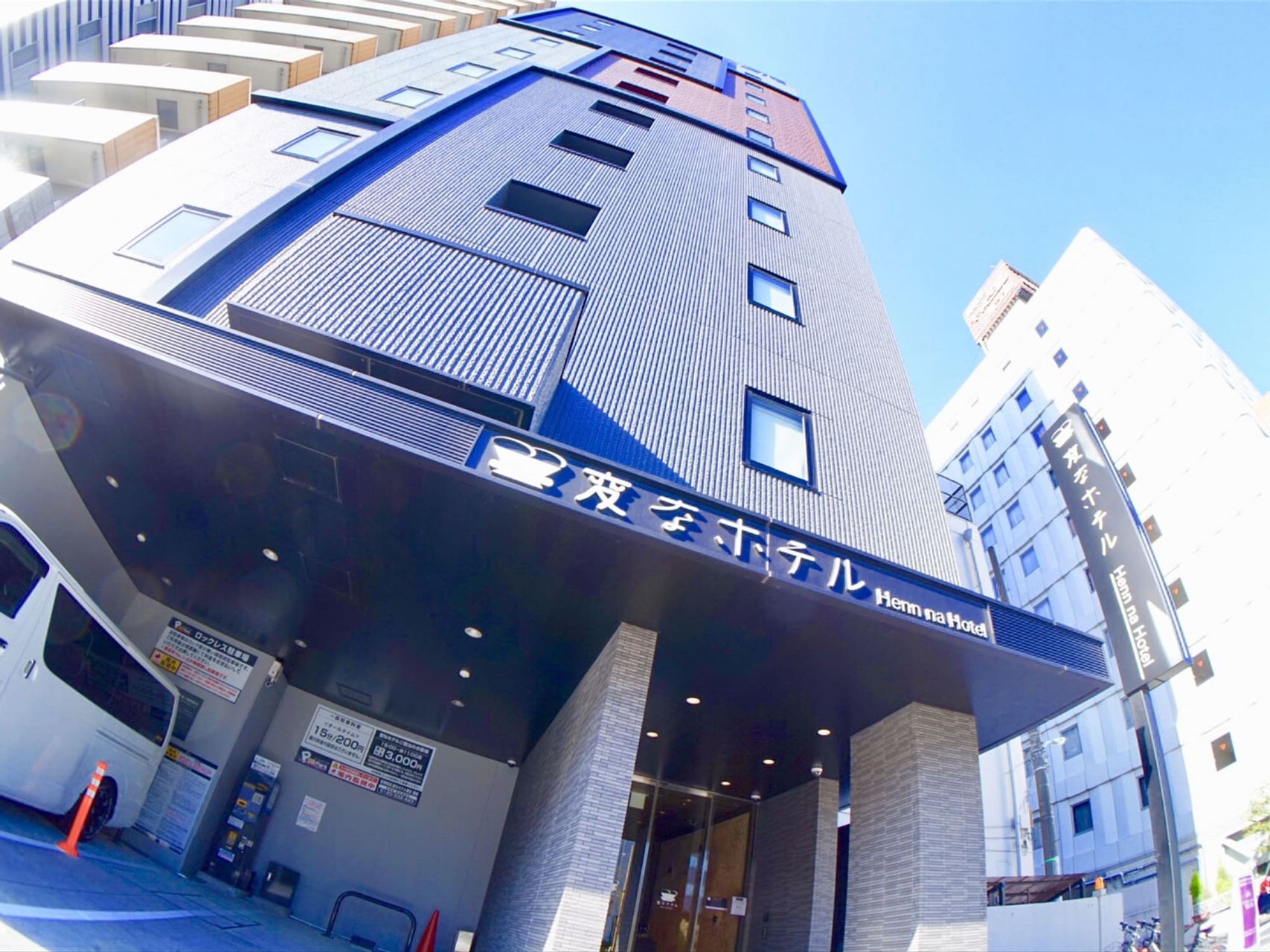 Exterior & Views 2, Henn na Hotel Tokyo Ginza, Chūō