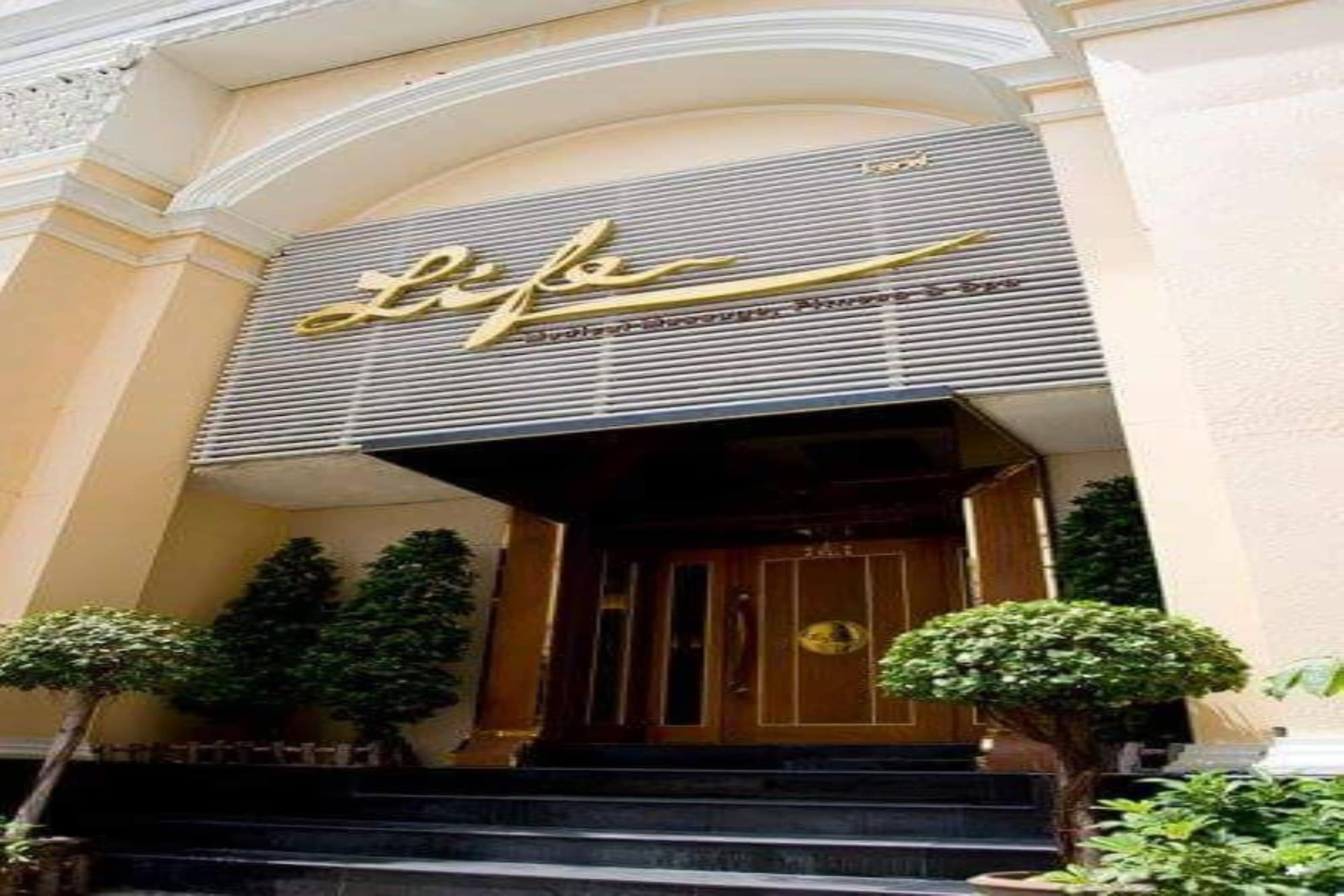 Exterior & Views 2, Niran Grand Hotel, Bang Na