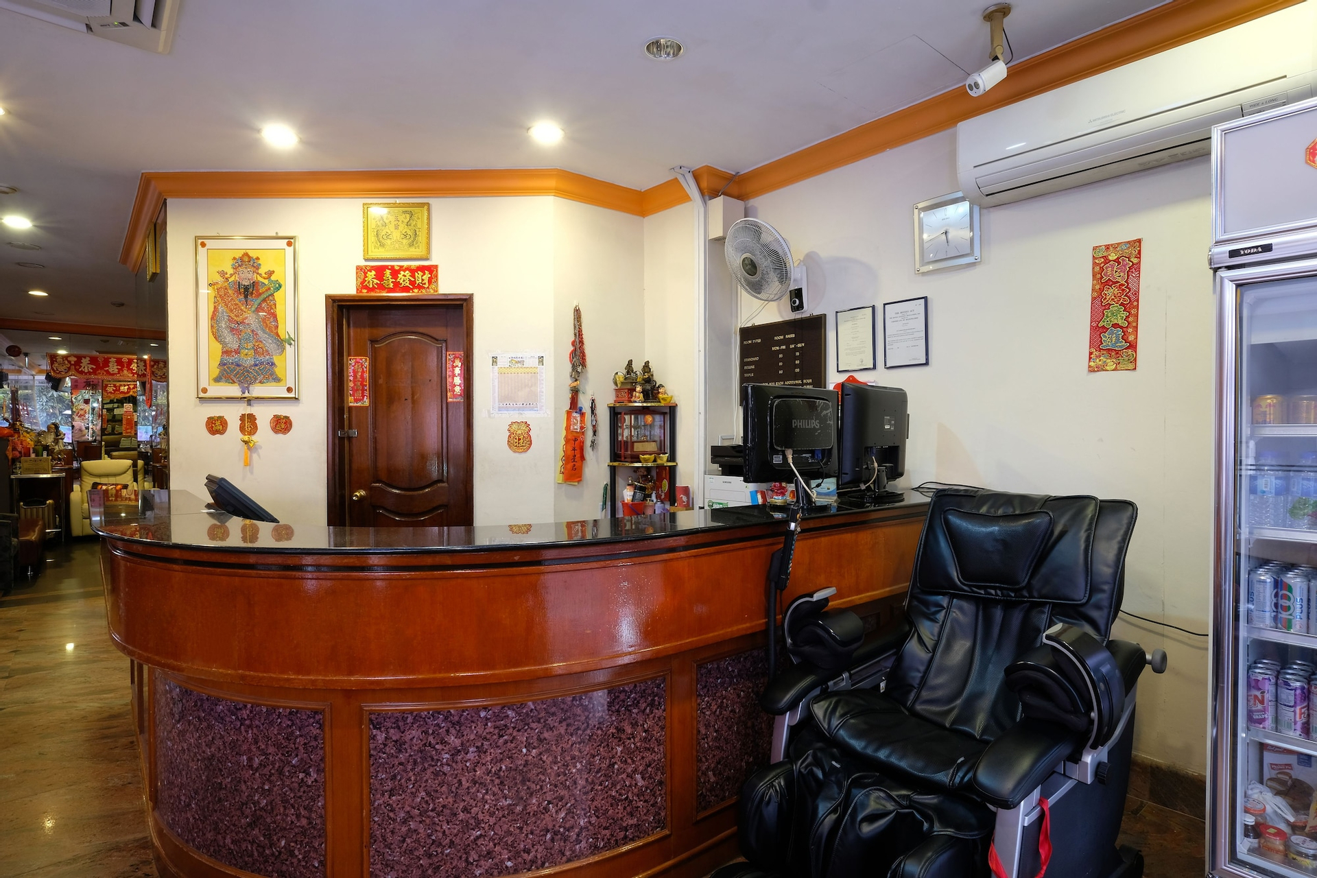 Public Area, Kim Tian Hotel, Singapura