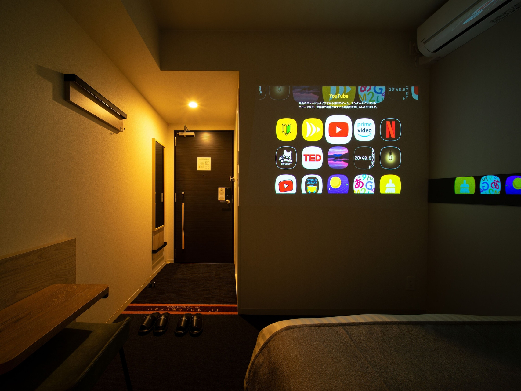 Super Hotel Premier Akihabara, Chiyoda