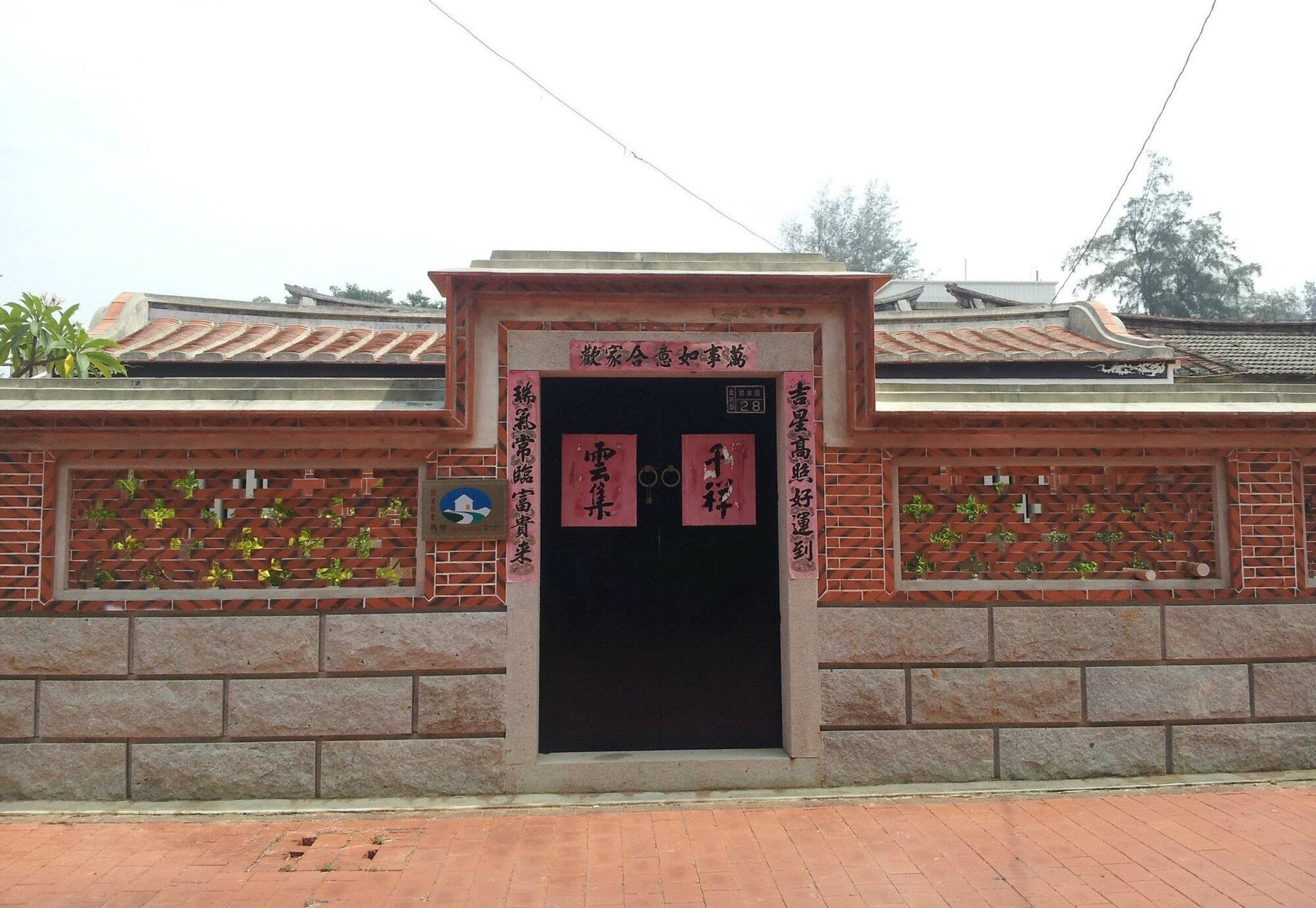 Exterior & Views 2, Tan Gu Shou Jin Guesthouse 1, Kinmen