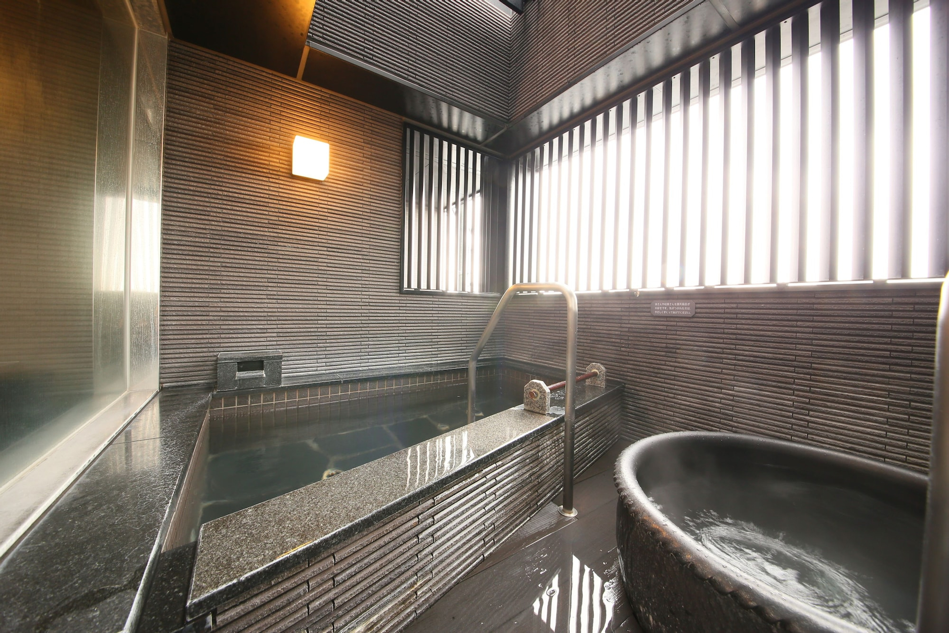 Others 4, APA Hotel Asakusa Kuramae, Taitō