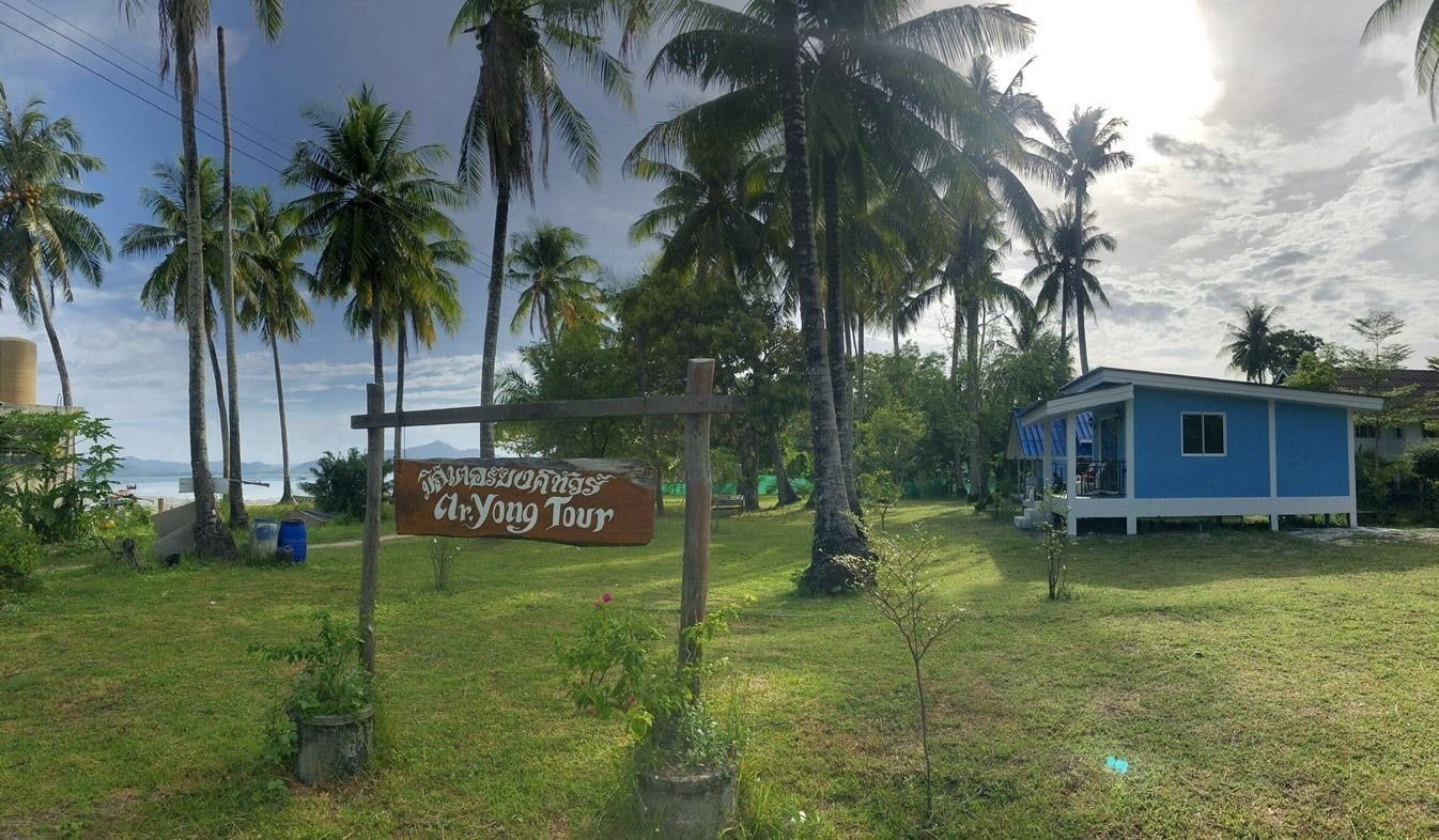 Exterior & Views 5, Mr.Yong Tour & Homestay, Kantrang