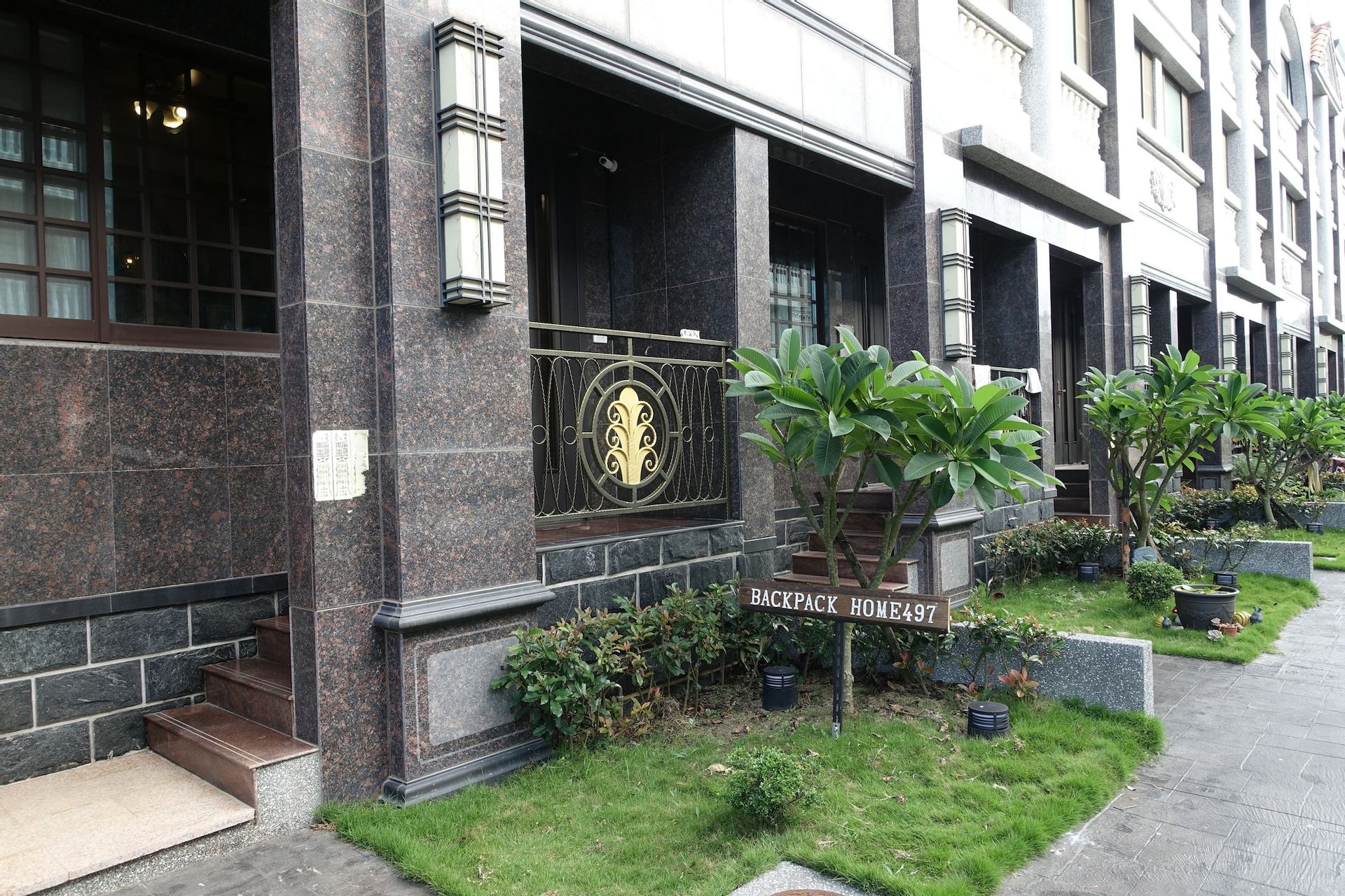 Property entrance, Backpack Home 497 - Hostel, Kinmen