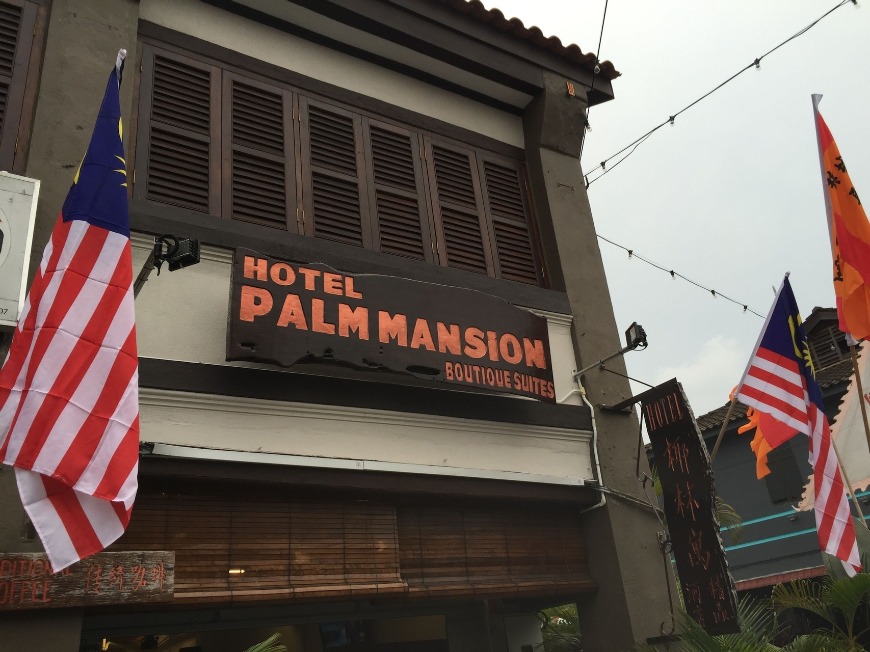Palm Mansion Boutique Suites, Pulau Penang