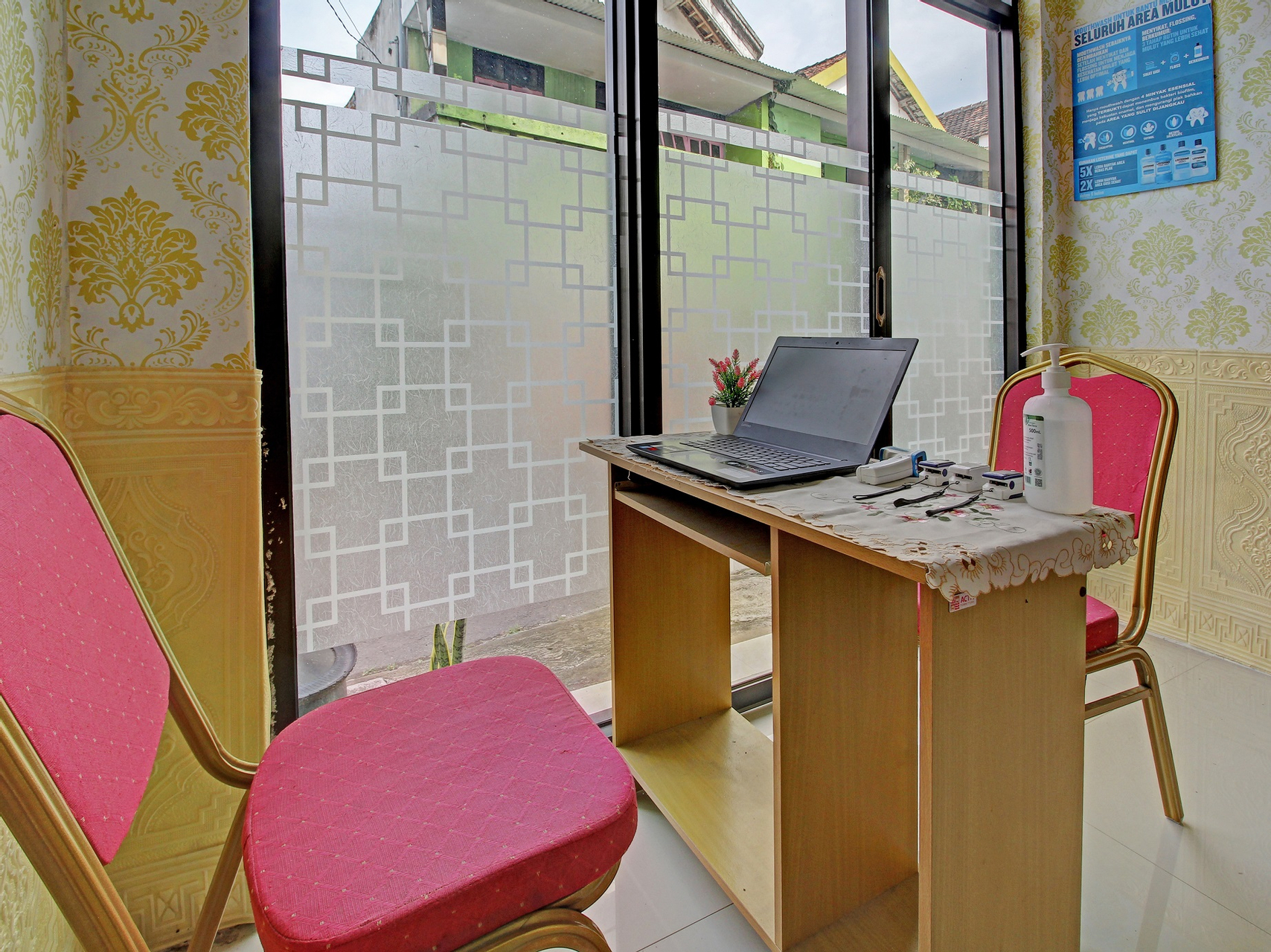 Public Area