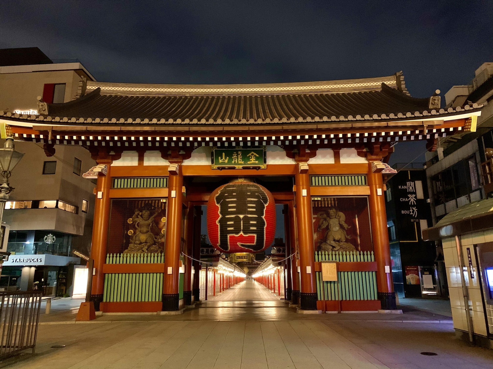 Exterior & Views 2, APA Hotel Asakusa-Ekimae, Taitō