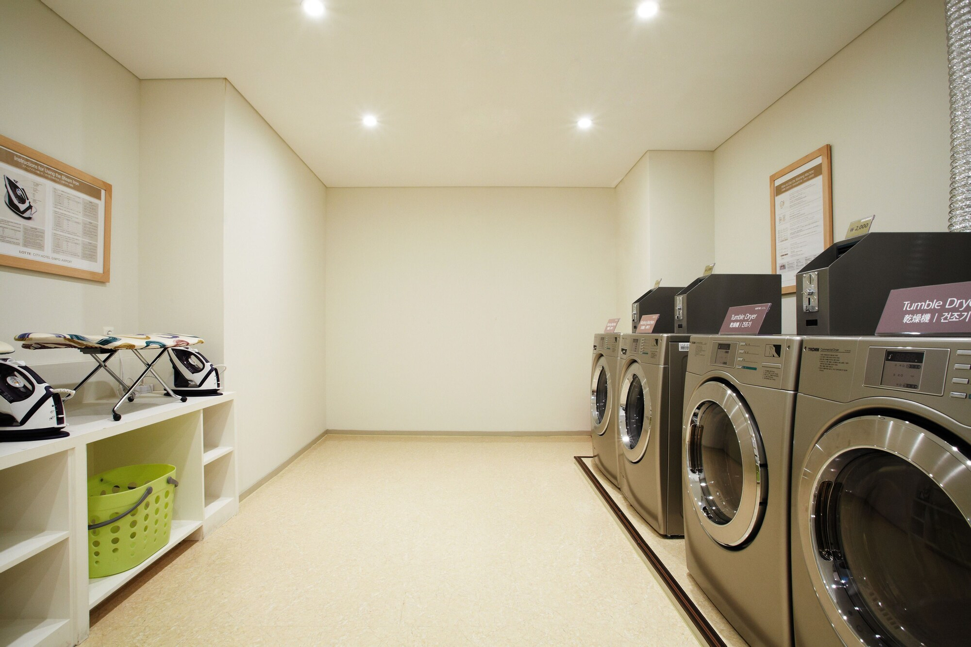 Bedroom 5, Lotte City Hotel Guro, Yeongdeungpo