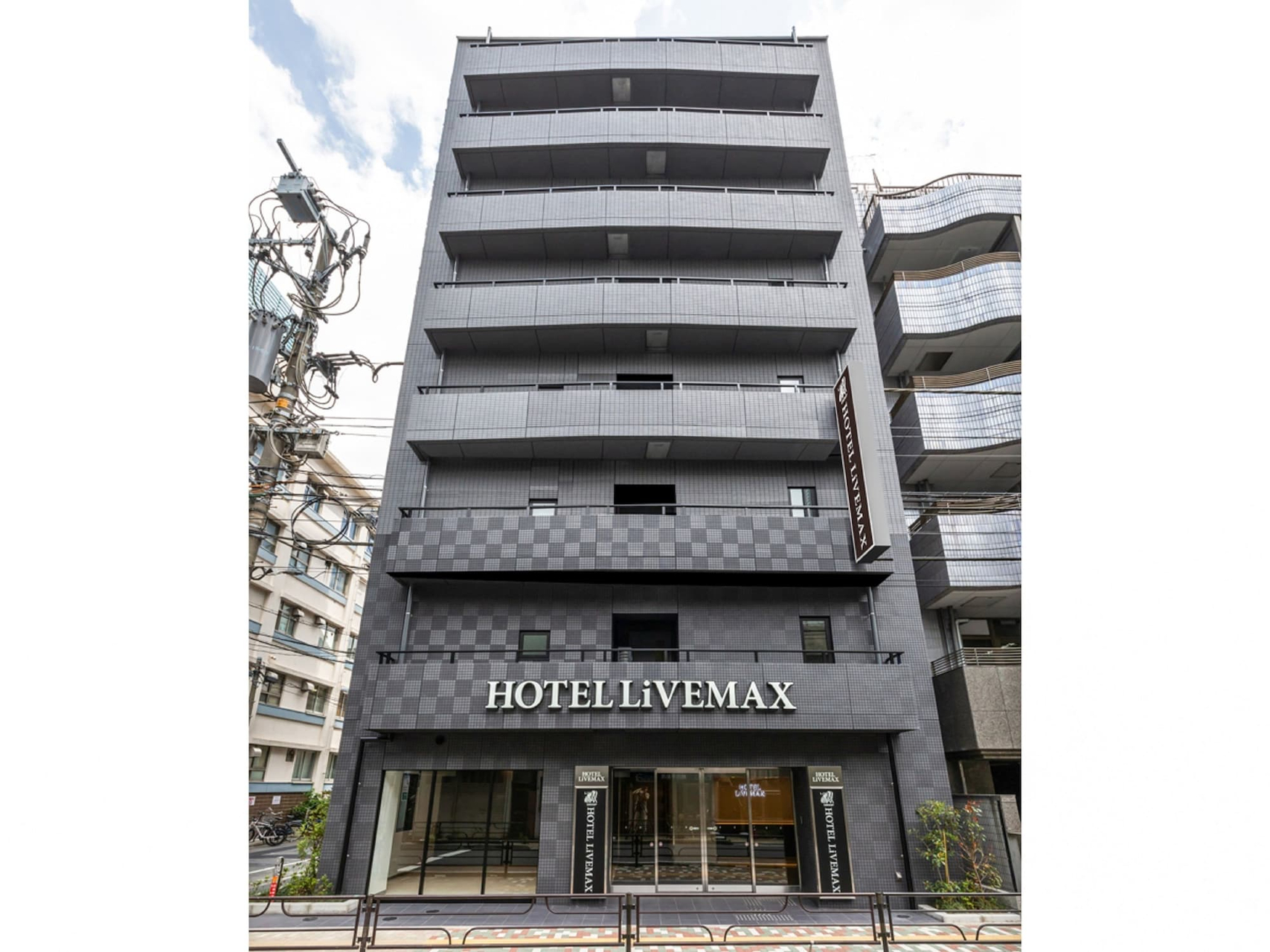 Hotel Livemax Ueno-ekimae, Taitō