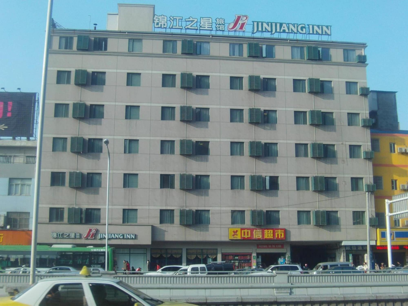 Exterior & Views, Jinjiang Inn Wuhan Hankou Train Station, Wuhan