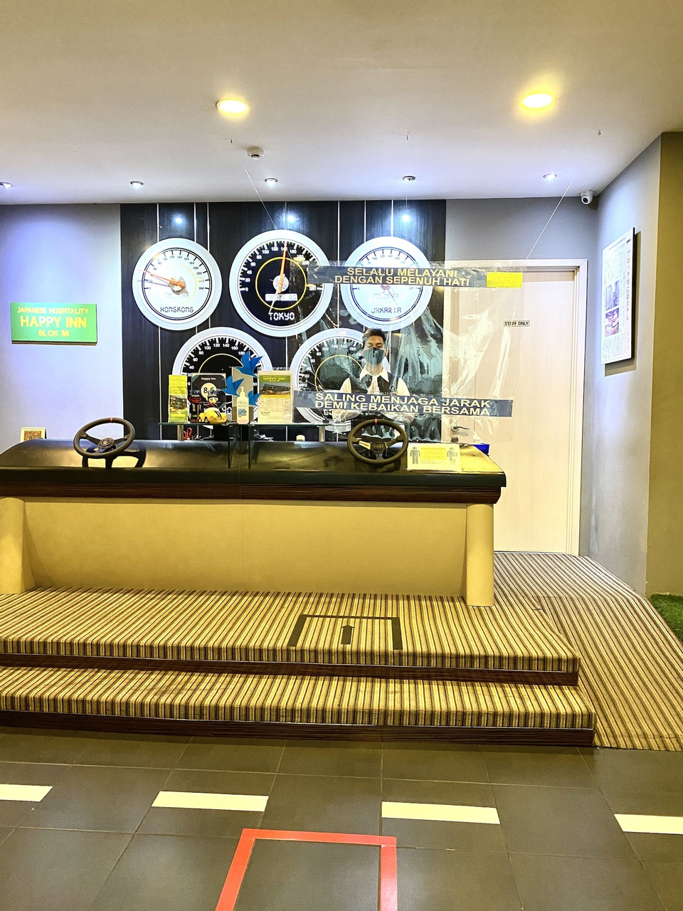 Public Area