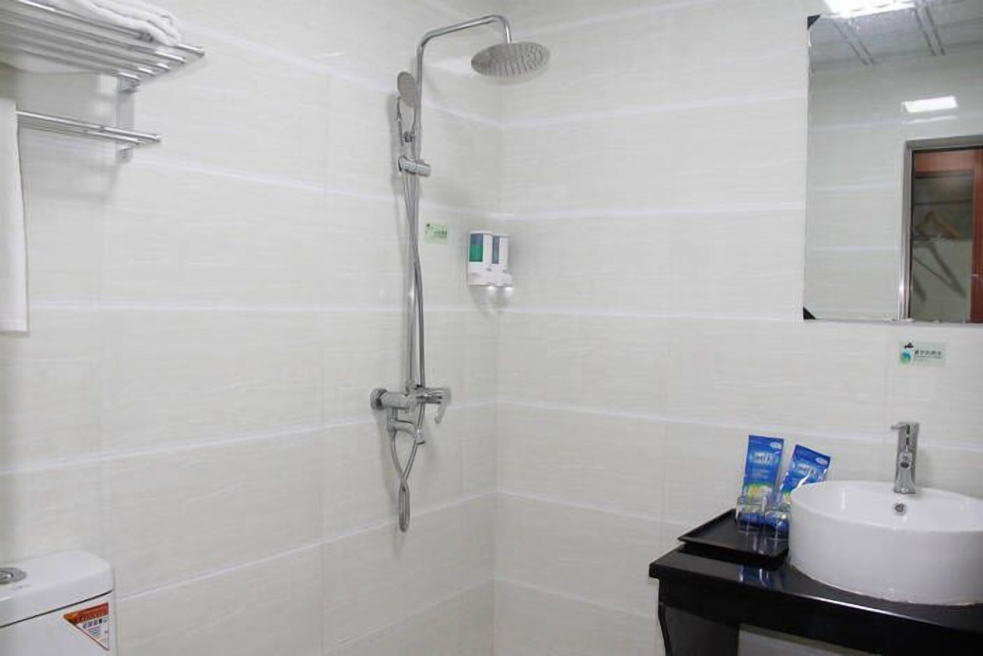 Bathroom, Huaye Hotel, Zhuhai