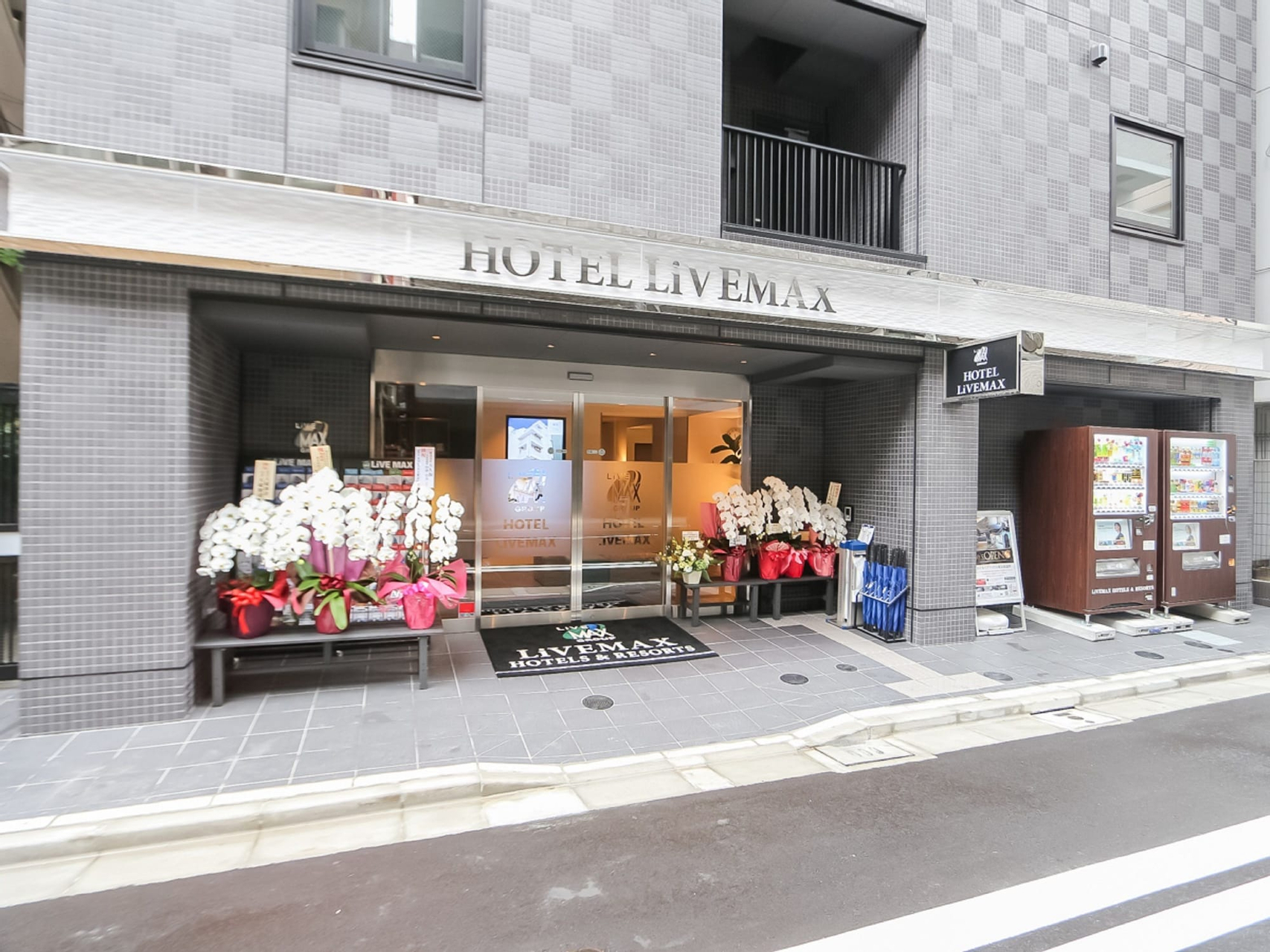 Exterior & Views 2, HOTEL LiVEMAX Tokyo Shintomi-cho, Chūō