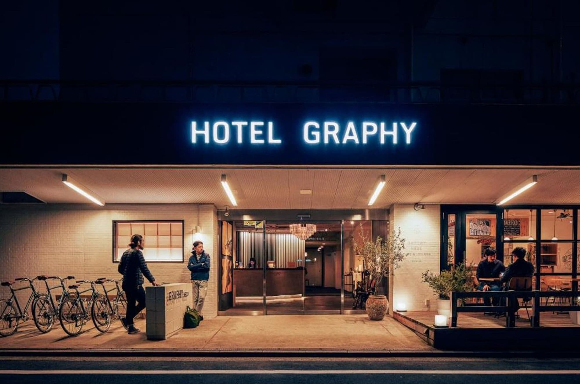 Others 1, Hotel Graphy Nezu, Bunkyō