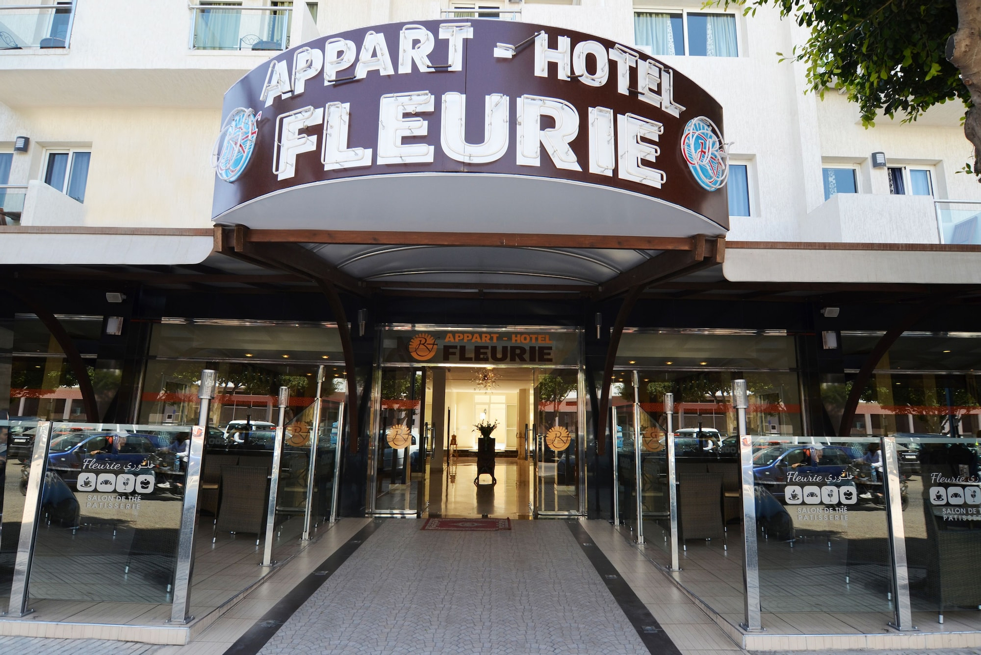 Residence Hoteliere Fleurie, Agadir-Ida ou Tanane