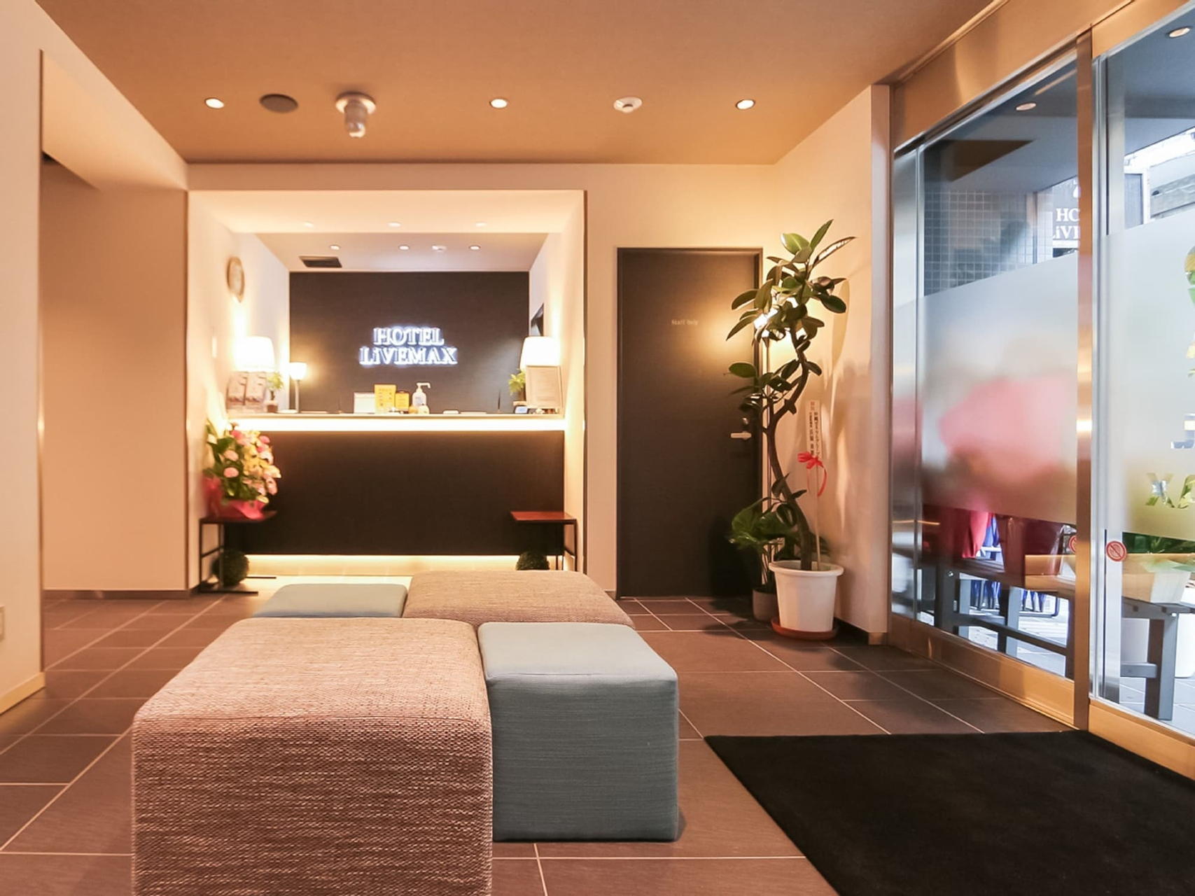 HOTEL LiVEMAX Tokyo Shintomi-cho, Chūō