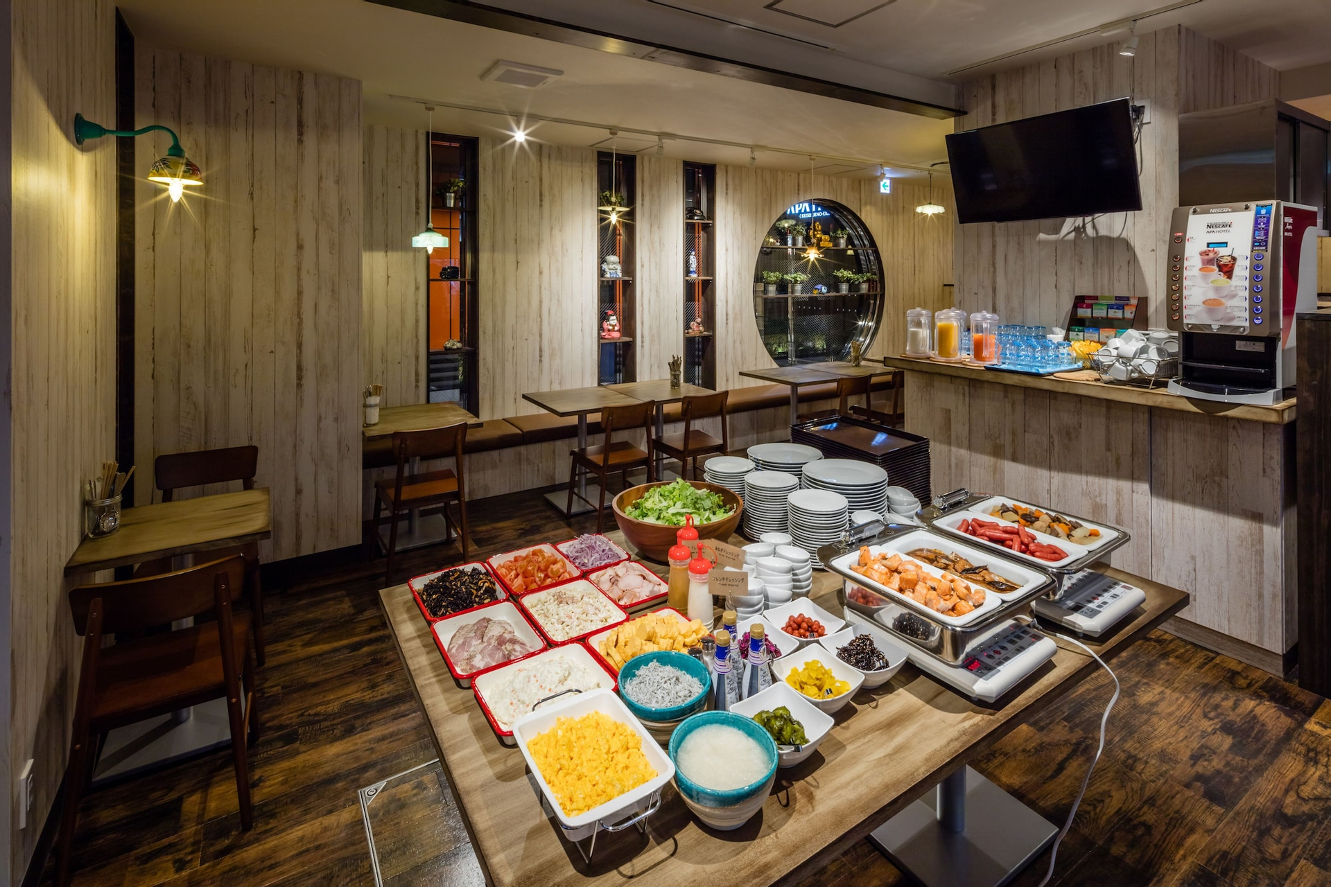 Food & Drinks