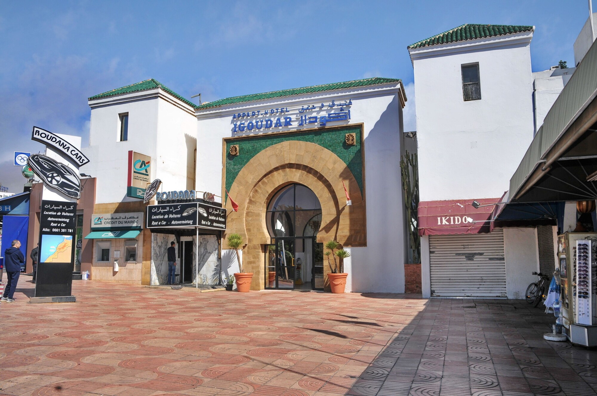 Igoudar Appart-Hotel, Agadir-Ida ou Tanane