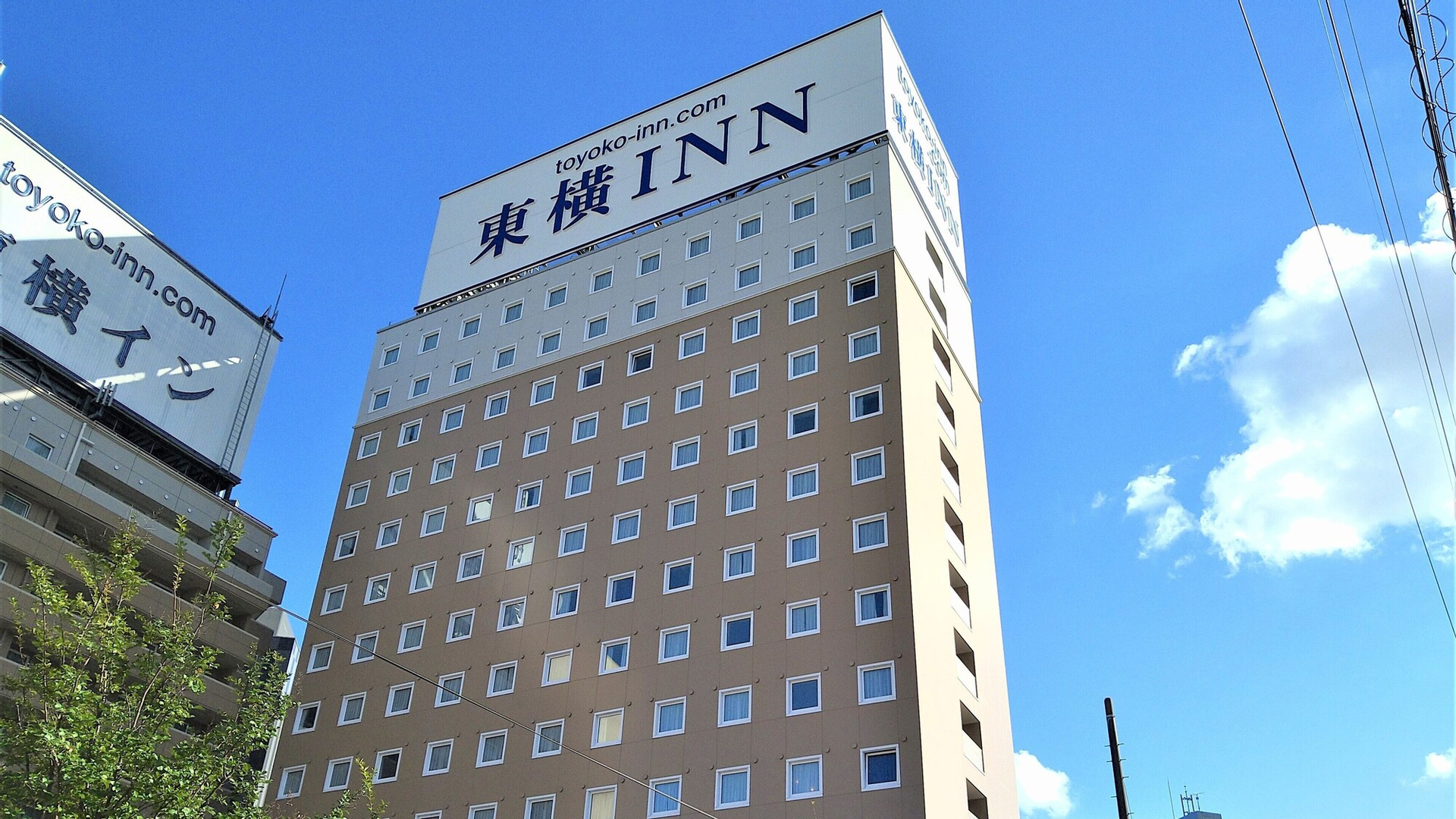 Toyoko Inn Mikawa-anjo-eki Shinkansen Minami-guchi No.2, Kariya