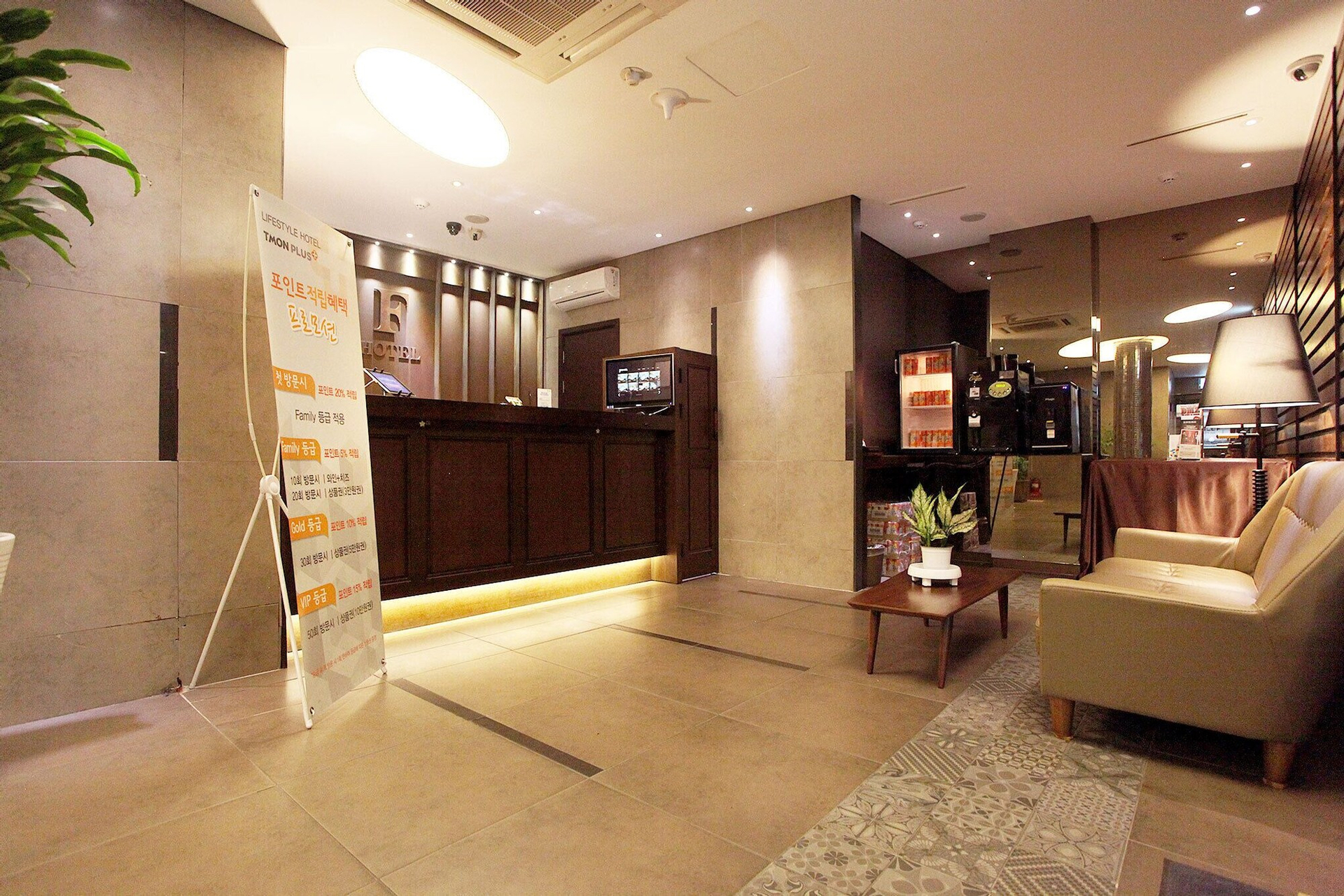 Others 4, F Hotel Yeongdeungpo, Yeongdeungpo