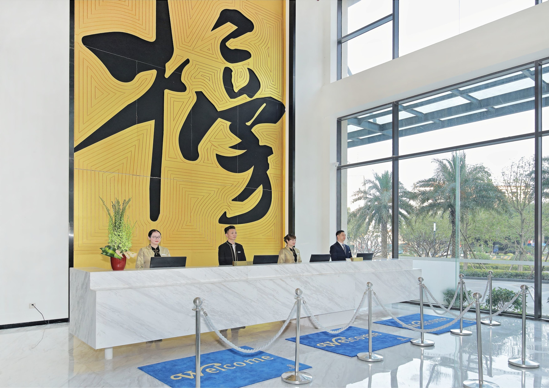 Reception, Jiaxin Conifer Xingtan Hotel, Foshan